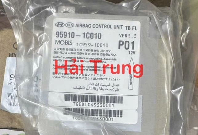 Hộp điều khiển túi khí Hyundai Getz 2006-2010 959101C010