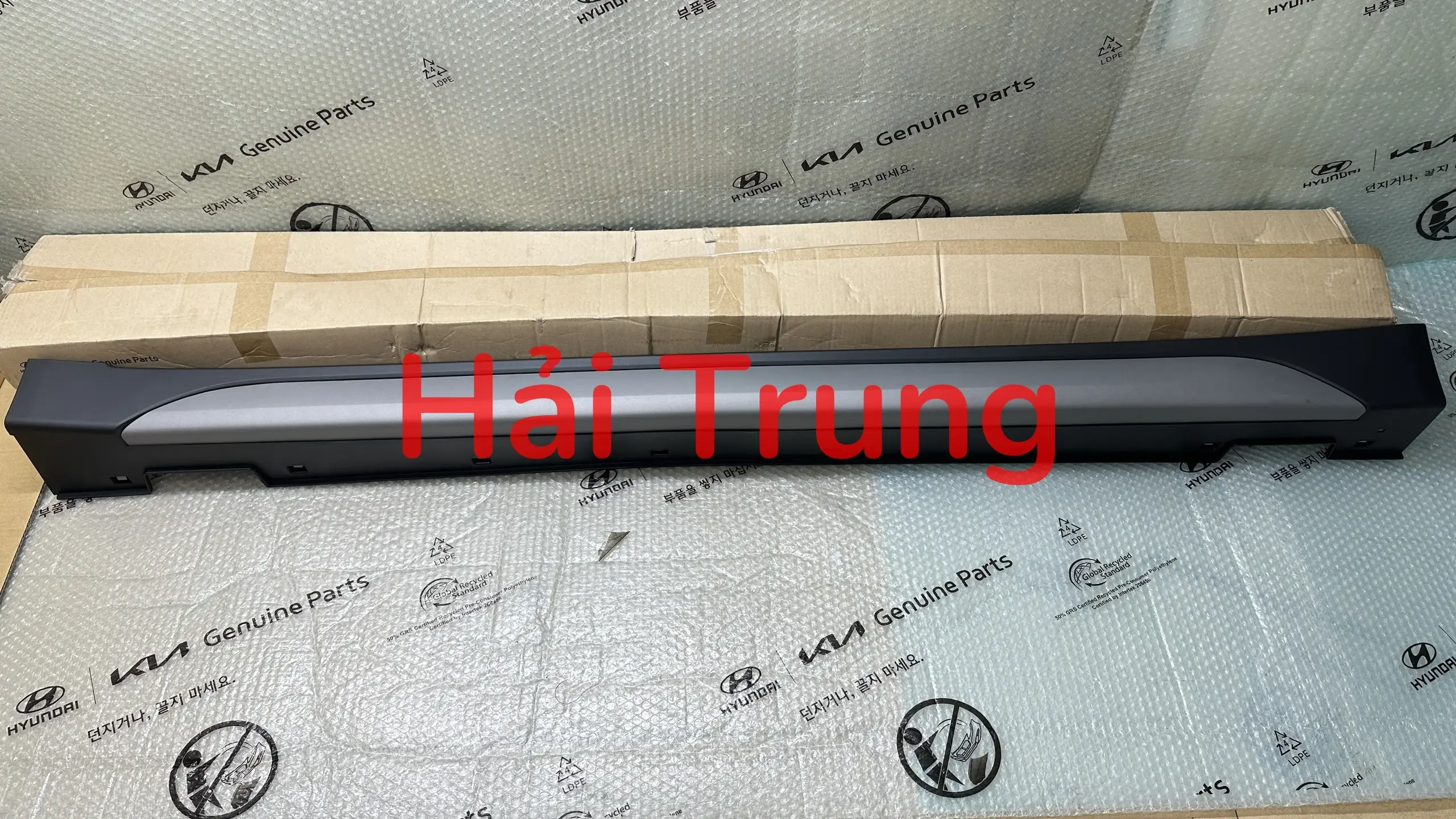 Ốp babule Hyundai Tucson 2015-2020 chính hãng 87751D3100 87752D3100.