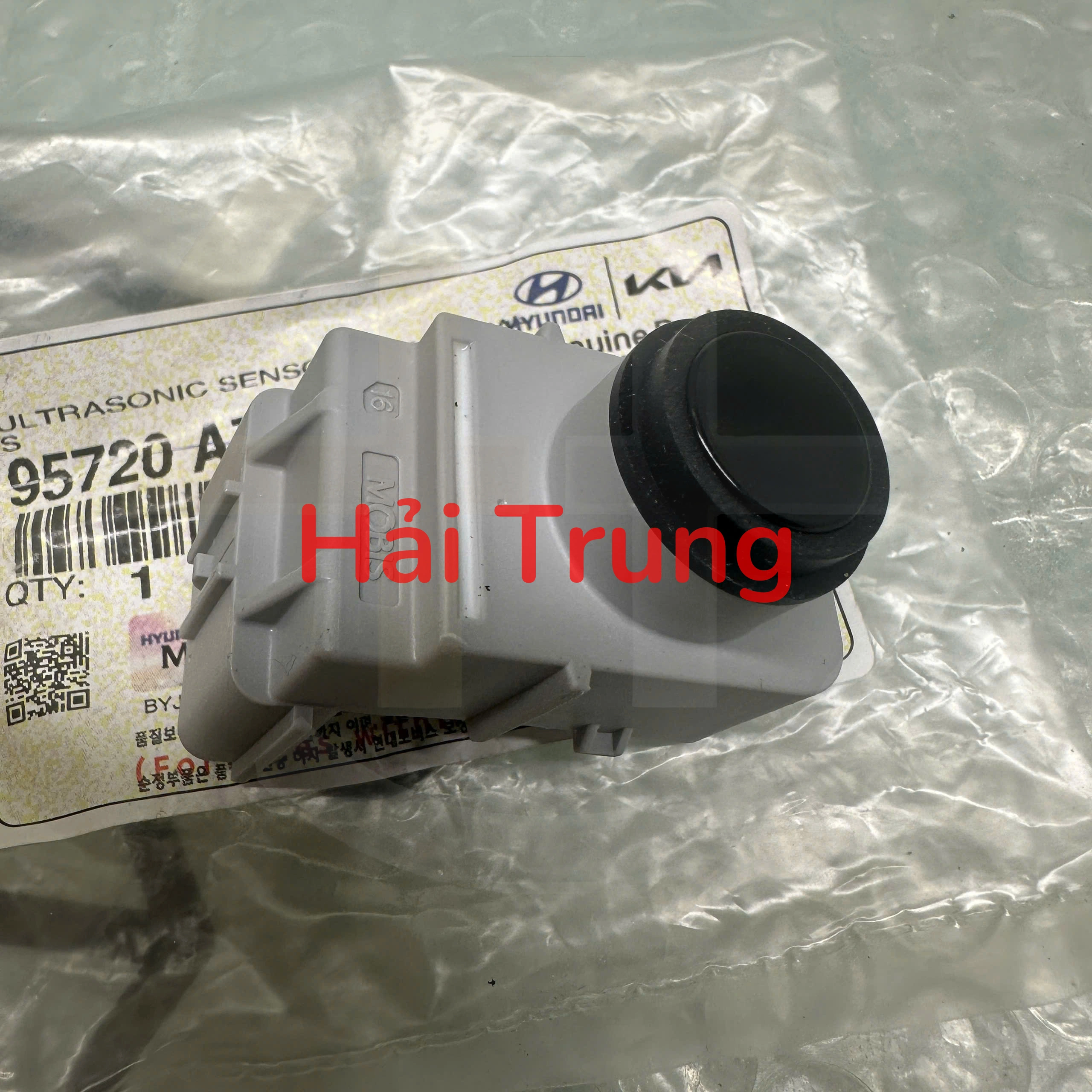 z6659345603670_f3b7dfe2d53d217a7b23d0d35402a7a8