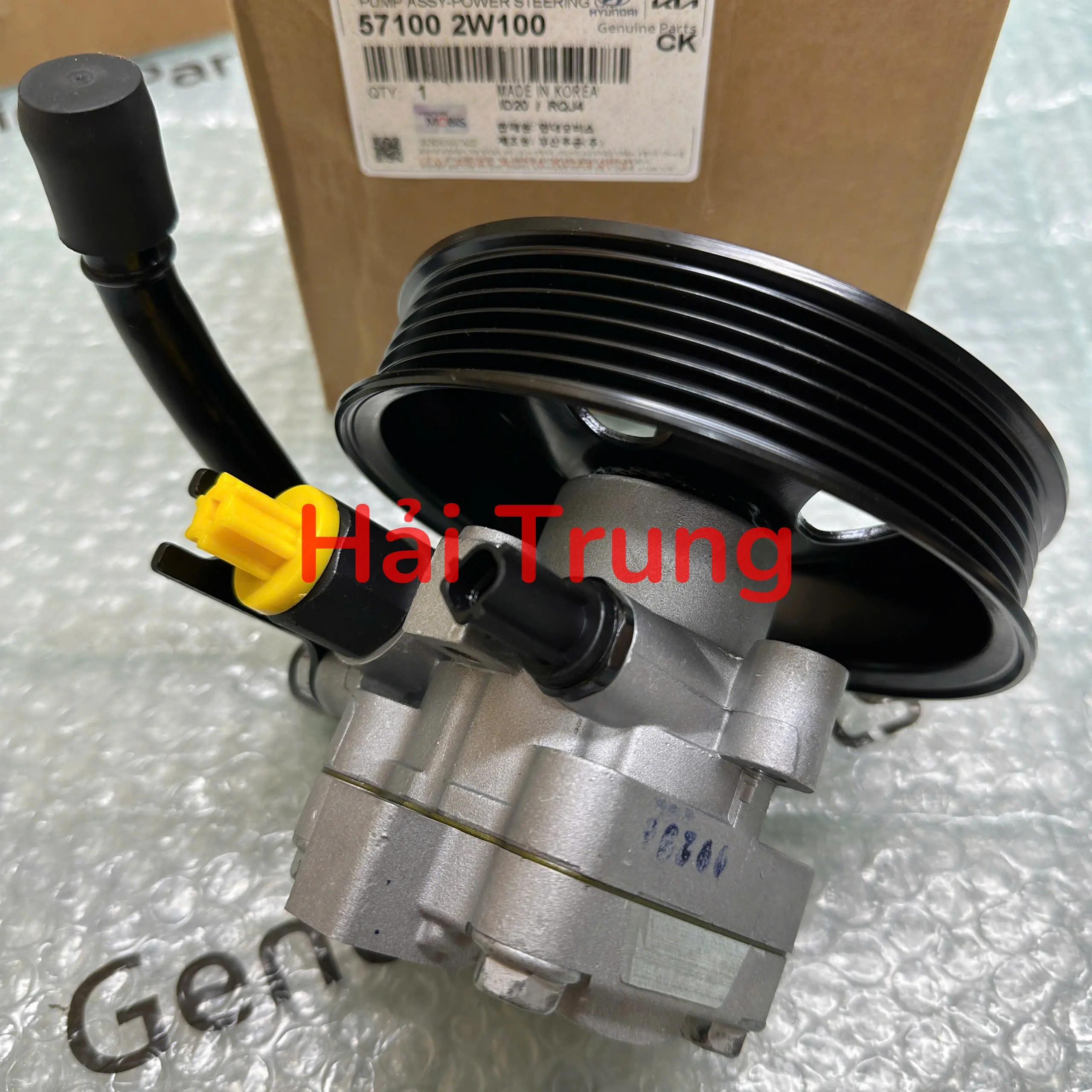 Bơm trợ lực Sorento 2013-2018, Santafe 2012-2018 cao cấp 571002W100 571002P210 