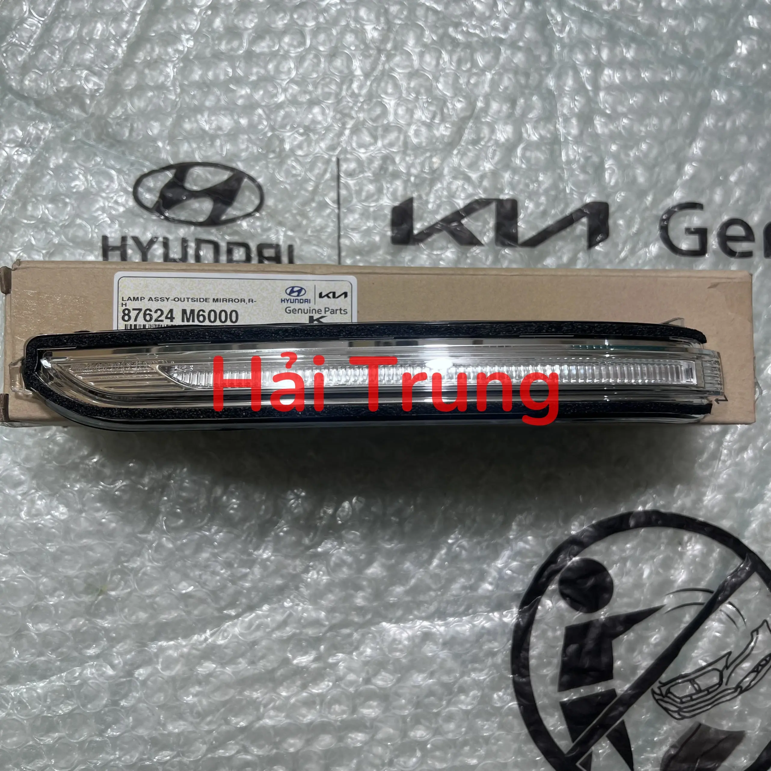 87624M6000