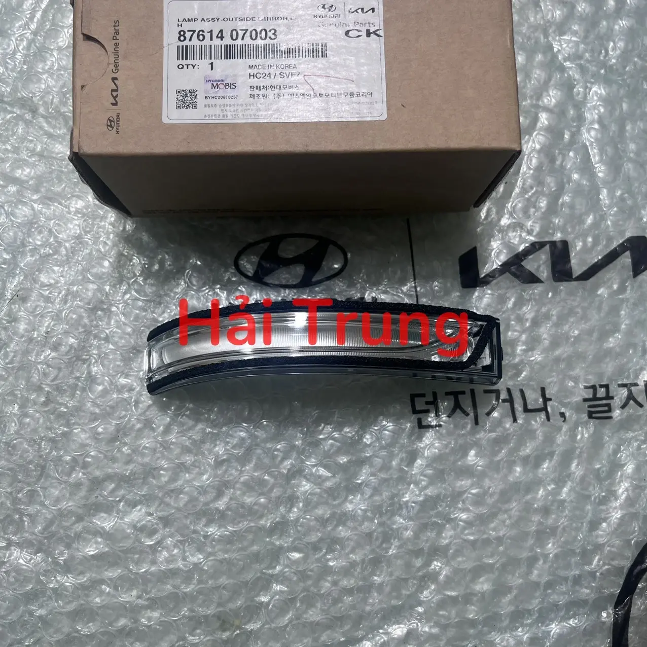 Xi nhan gương chiếu hậu Kia Morning chính hãng