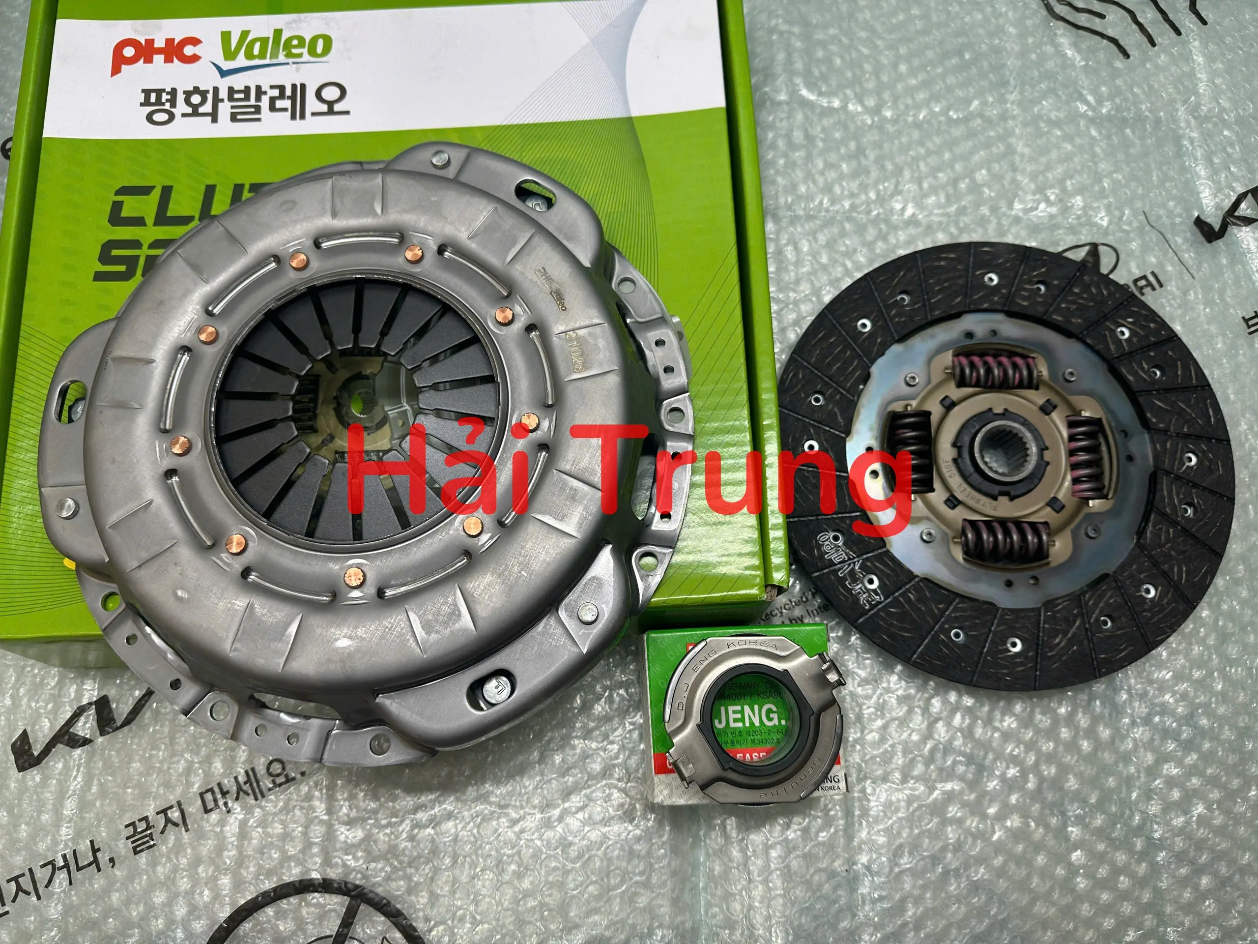 Bộ côn (lá côn, bàn ép, bi tê) Kia K165 1.4T chính hãng Valeo 