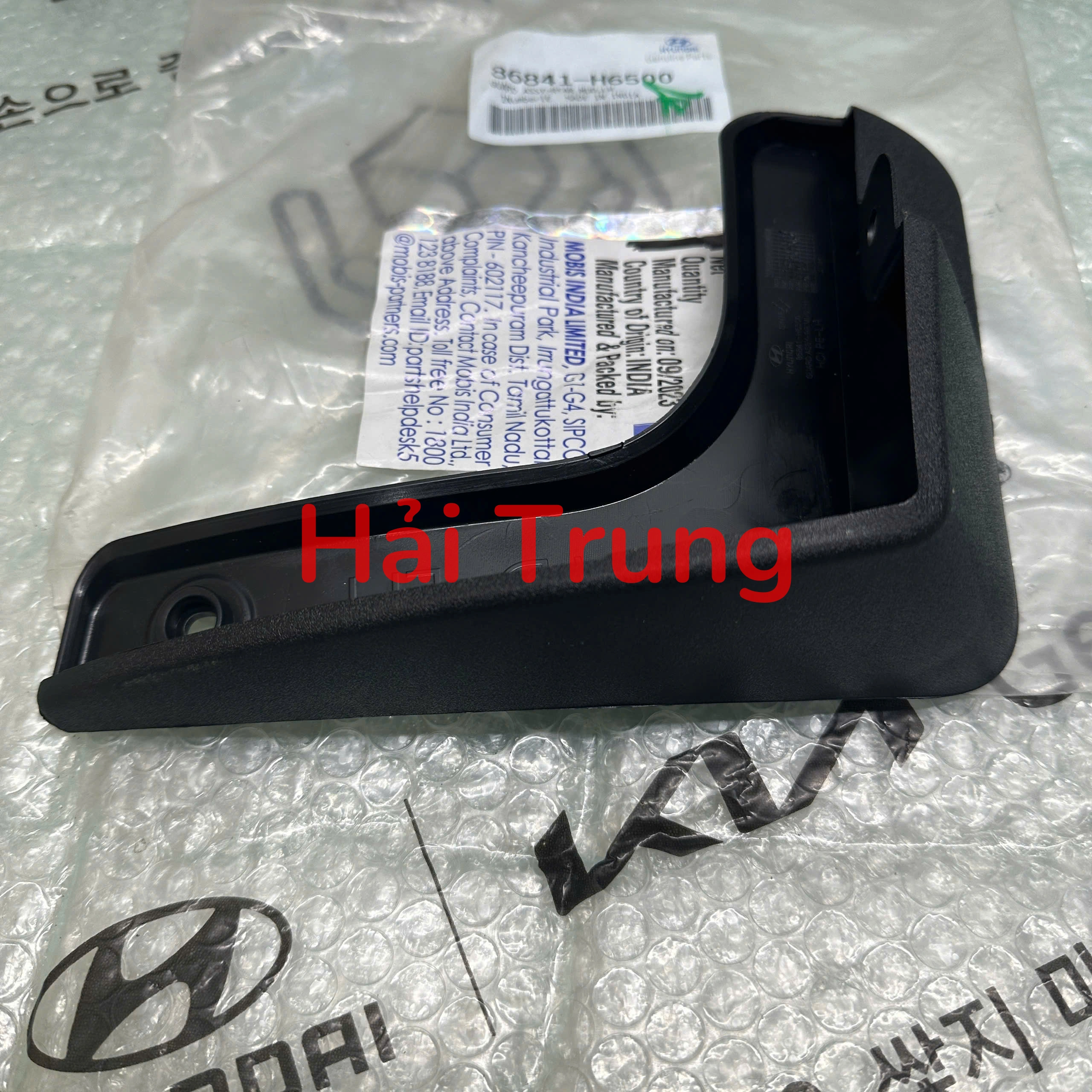 Chắn bùn bánh sau Hyundai Accent 2021-2024 chính hãng 86841H6500 86842H6500.
