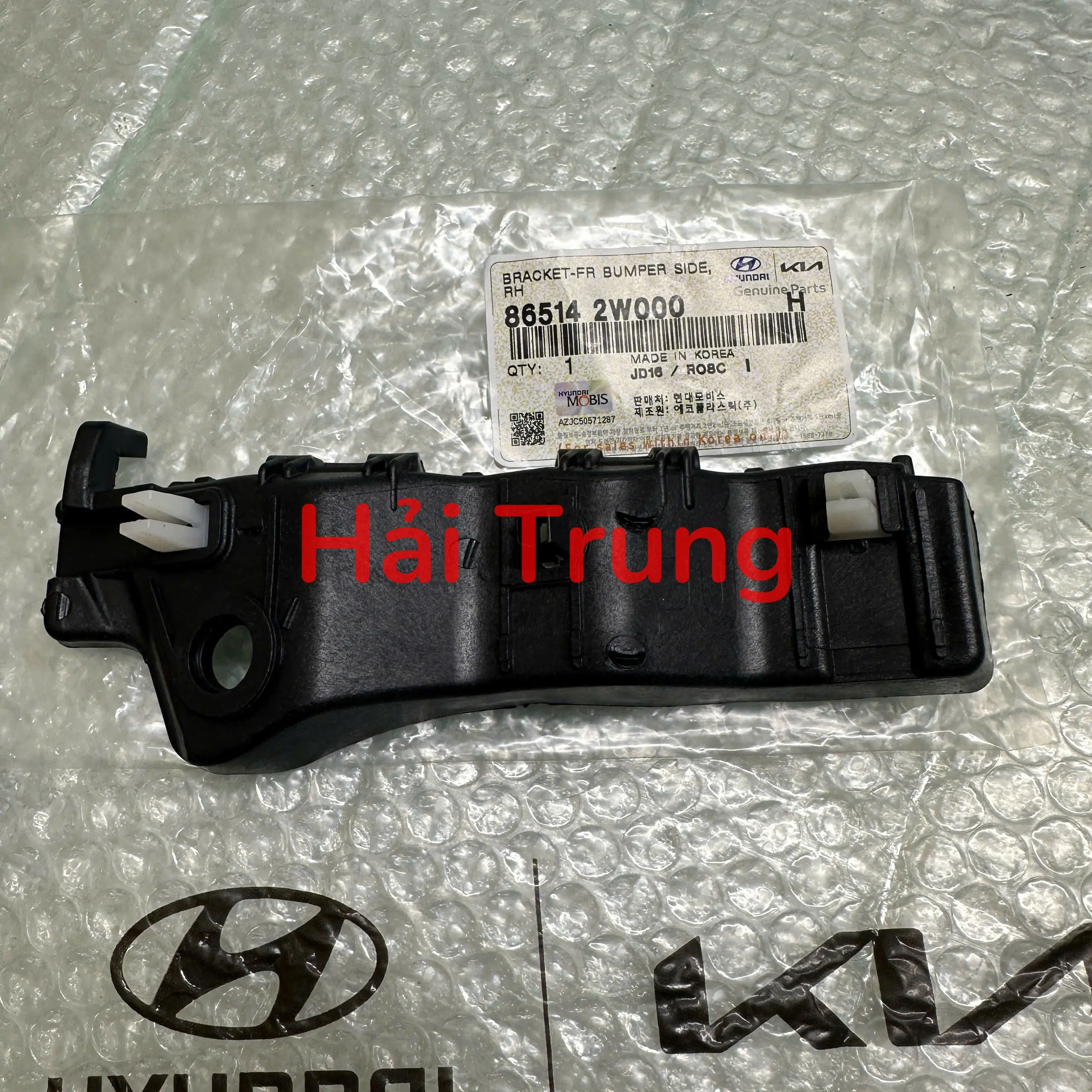 Phe cài cản trước Santafe 2012-2016 chính hãng 865142W000 865132W000 