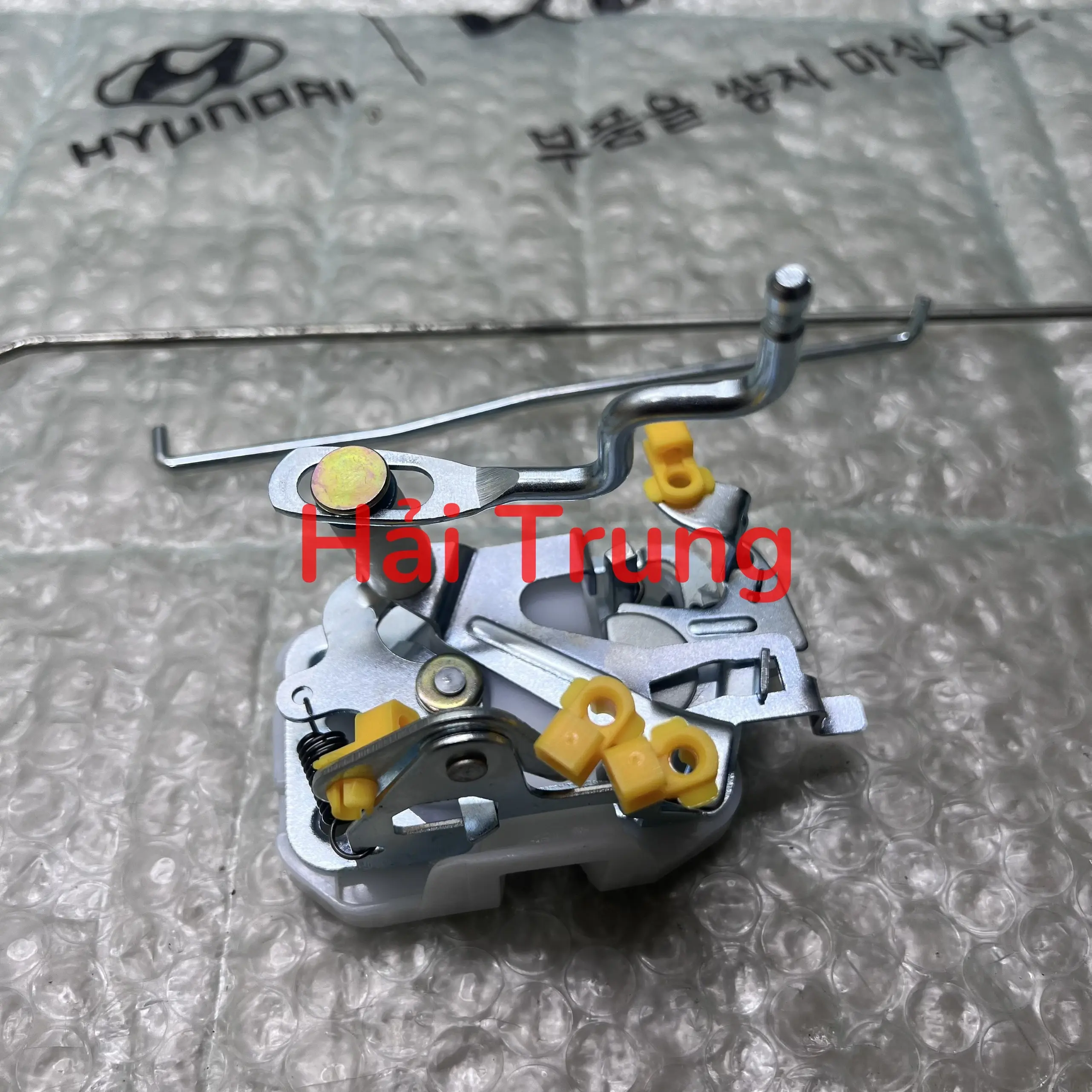 Ổ khóa ngậm cửa Kia K165(1)