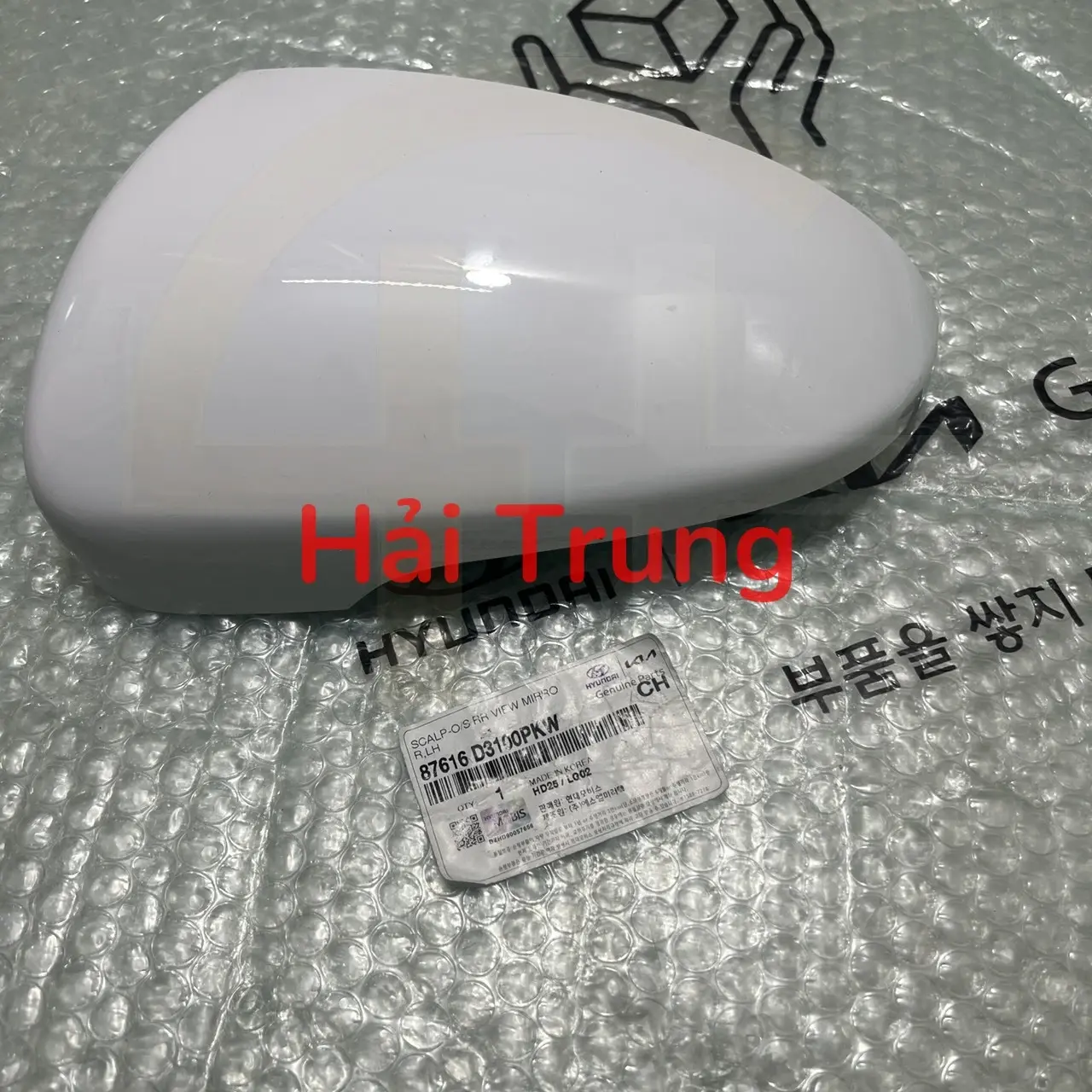 Ốp gương Hyundai Tucson chính hãng