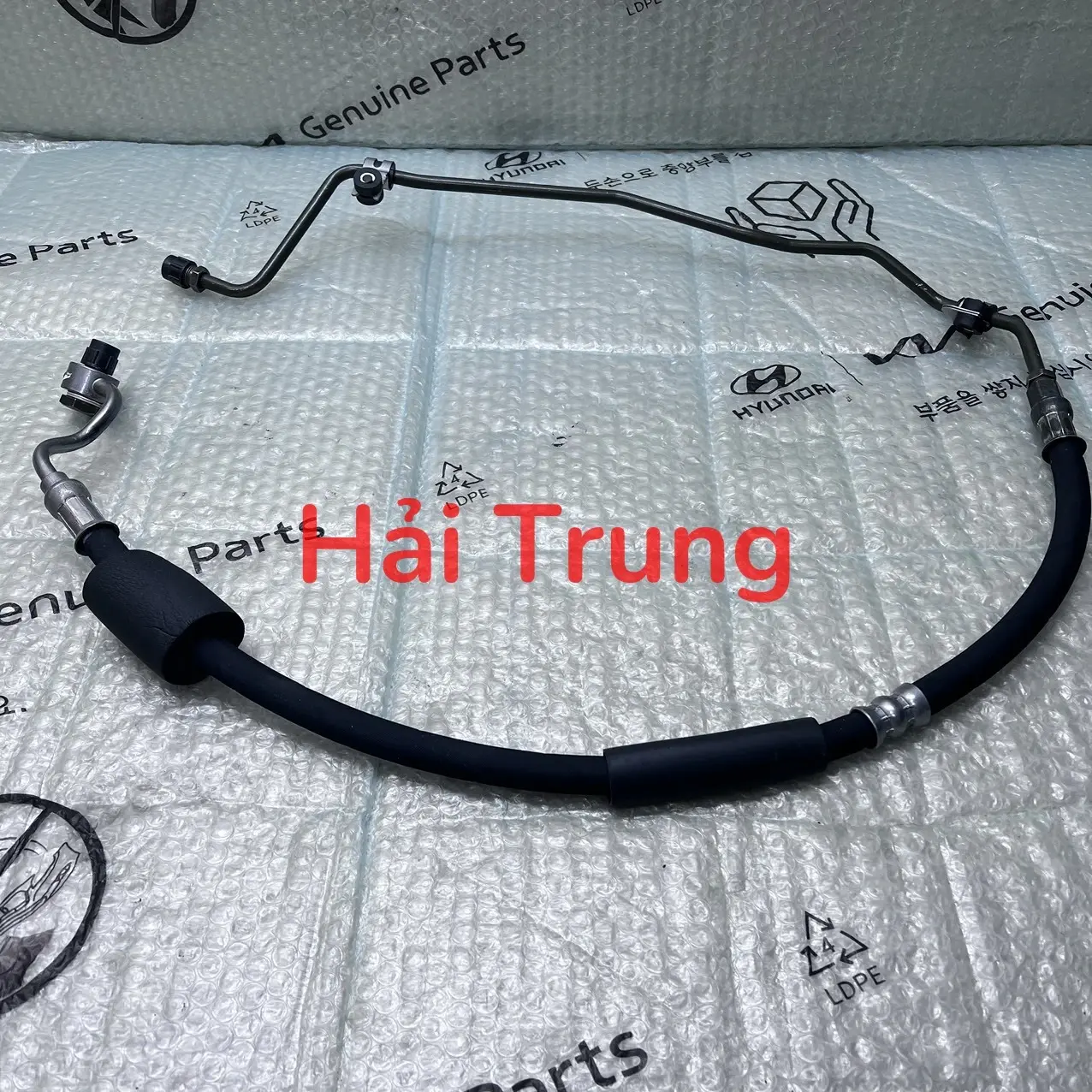 Ống dầu bơm trợ lực lái Kia Sorento 2014-2019 chính hãng 575102W100.