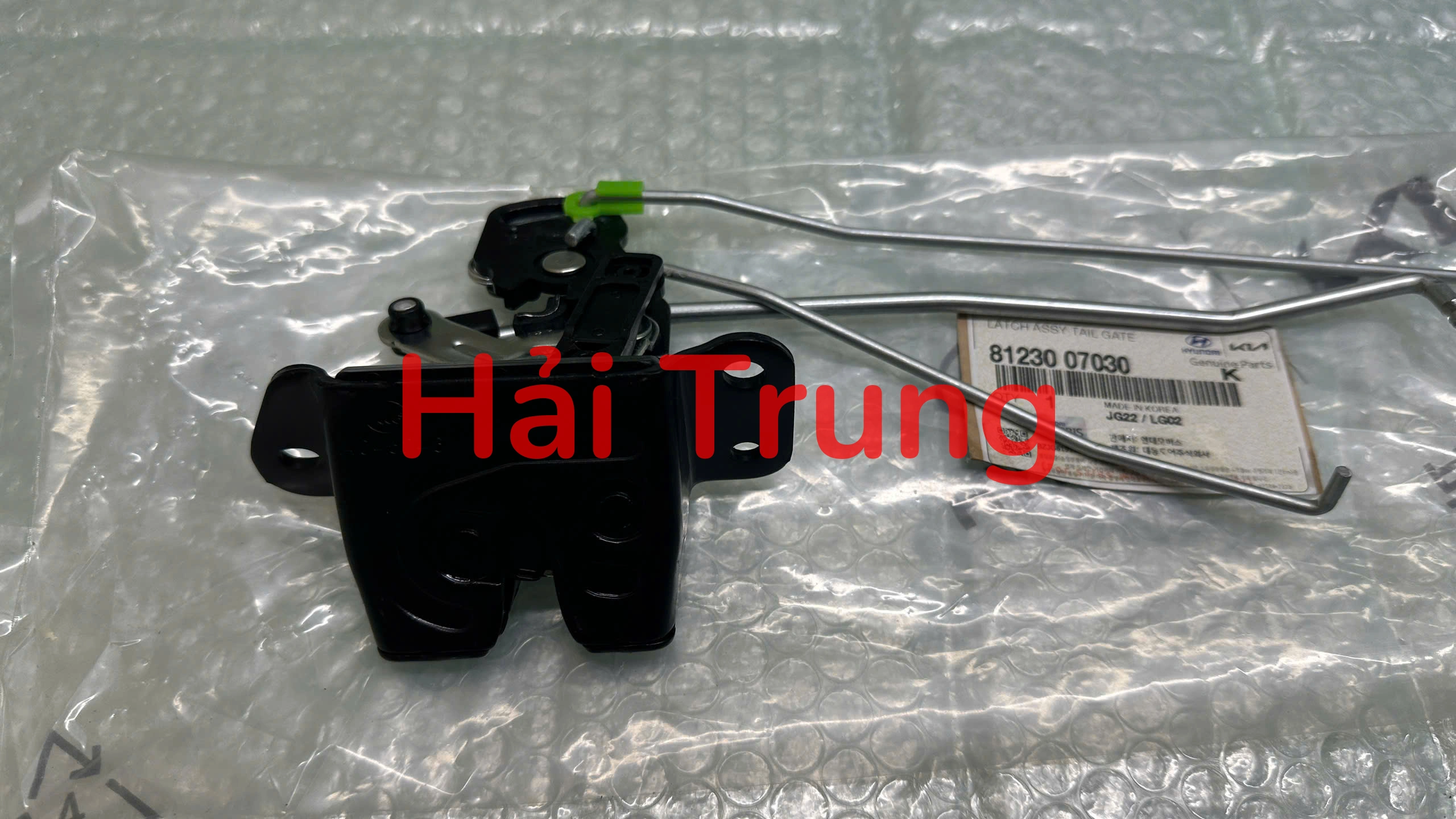 Ổ khoá ngậm cốp sau Kia Morning 2008-2011 chính hãng 8123007030