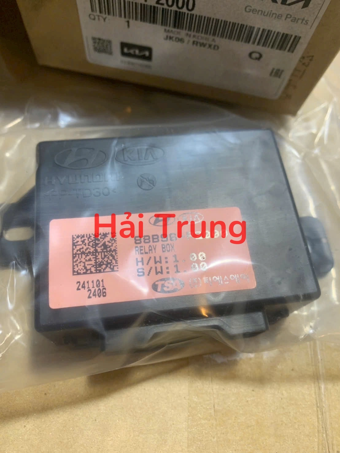 Mô đun điểu khiển ghế Kia Sorento 2020-2025 88b96P2000