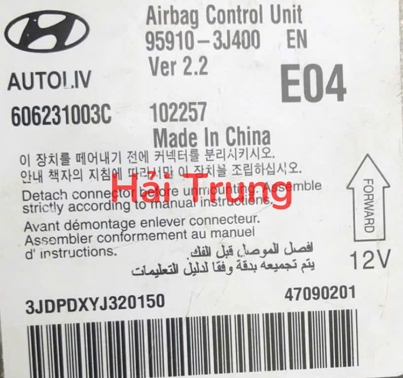 959103J400 Hộp điều khiển túi khí Hyundai VERACRUZ Tháo Xe