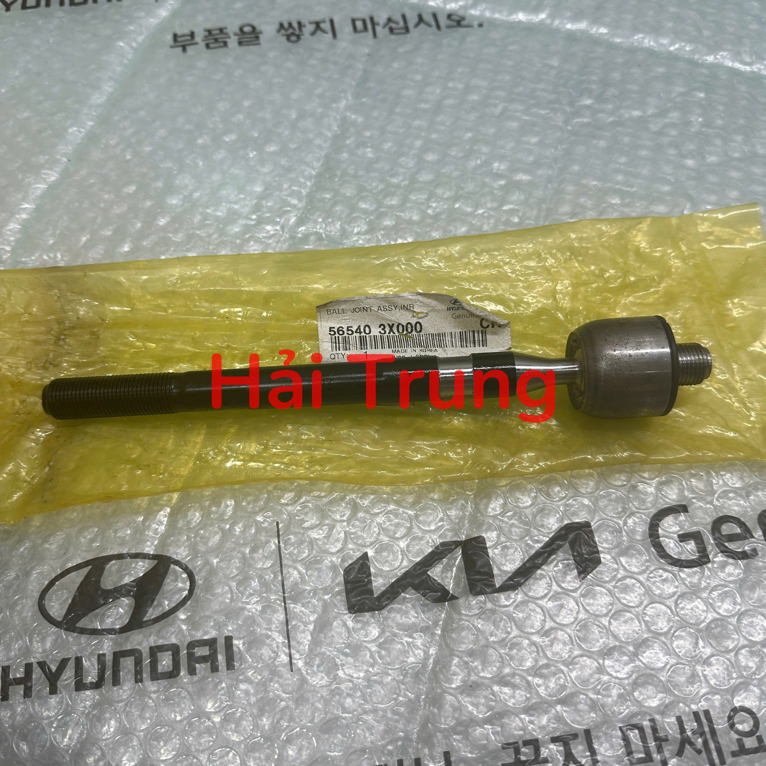 Rotuyn lái trong Elantra, Avante, Tucson 2011-2015 chính hãng 565403X000 