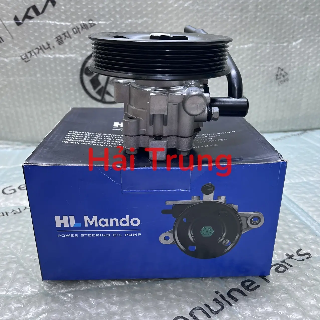 Bơm trợ lực lái Kia Sorento 2014-2018 chính hãng mando 571002W100