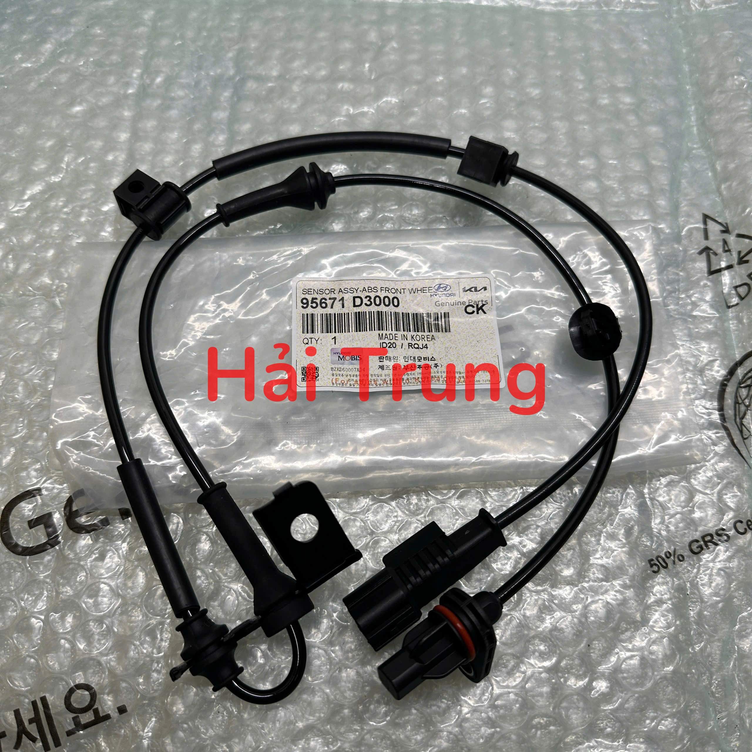 Dây cảm biến ABS trước Hyundai Tucson 2015-2018 mã 95670D3000 95671D3000 