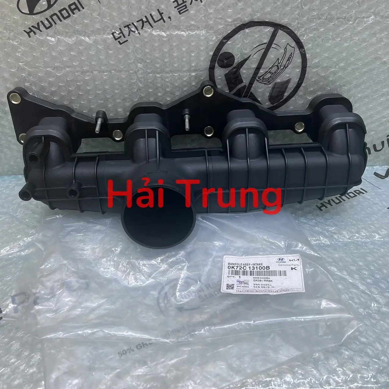 0K72C13100B Cổ hút gió Kia K190 cao cấp 0K72C13100B.