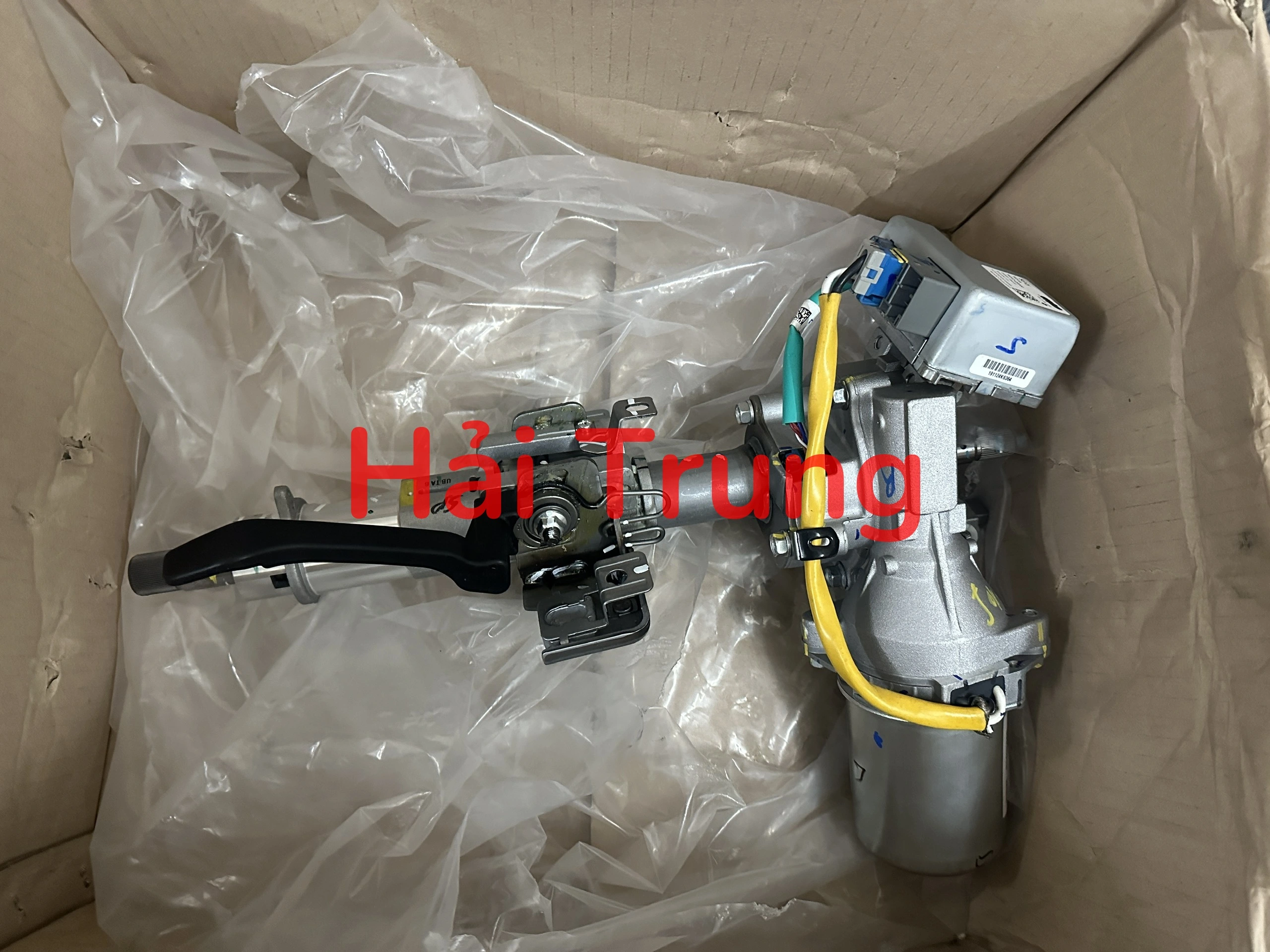 56310Q6300 Cọc lái điện Kia Seltos 2020-2025
