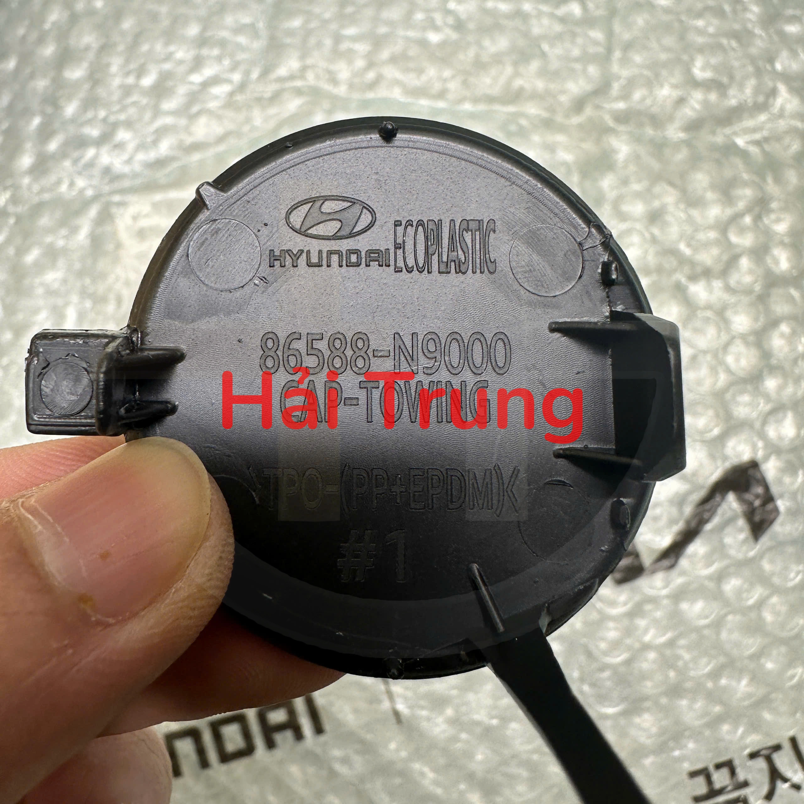 Nắp đậy móc cứu hộ Hyundai Tucson 2022-2024 chính hãng 86588N9000