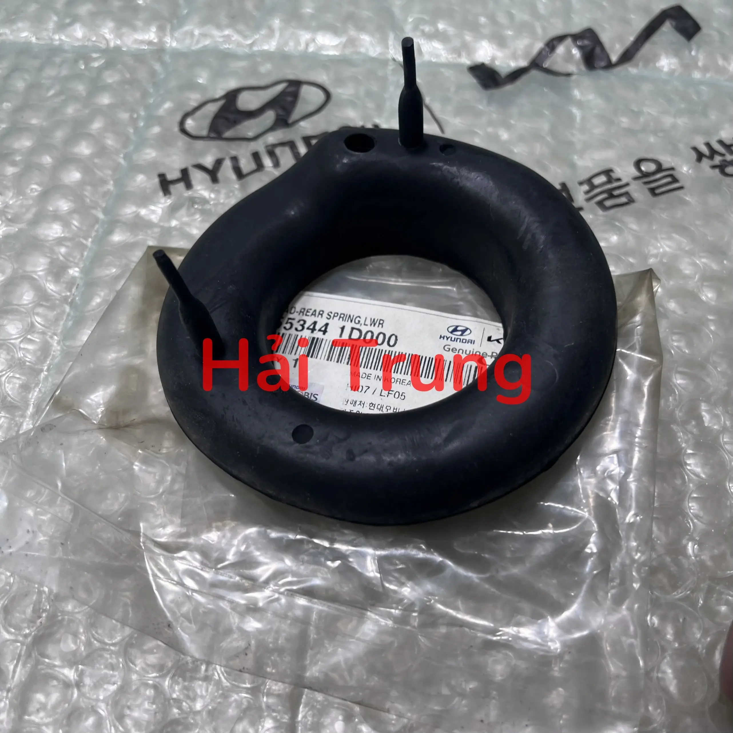 Cao su đệm lò xo giảm xóc sau Hyundai Tucson chính hãng