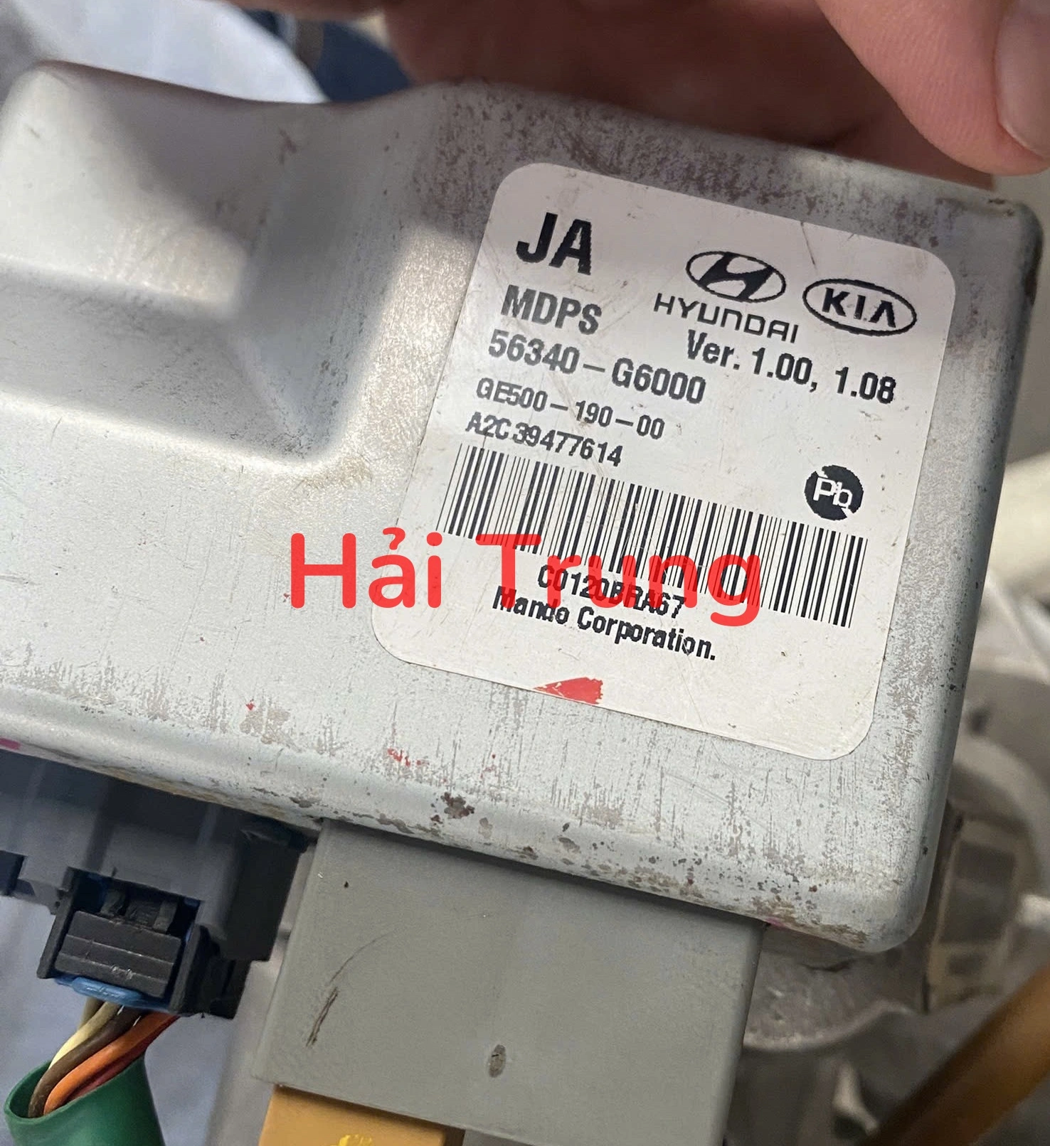 Hộp điều khiển túi khí Kia Morning 2020-2025 Tháo Xe 56340G6000