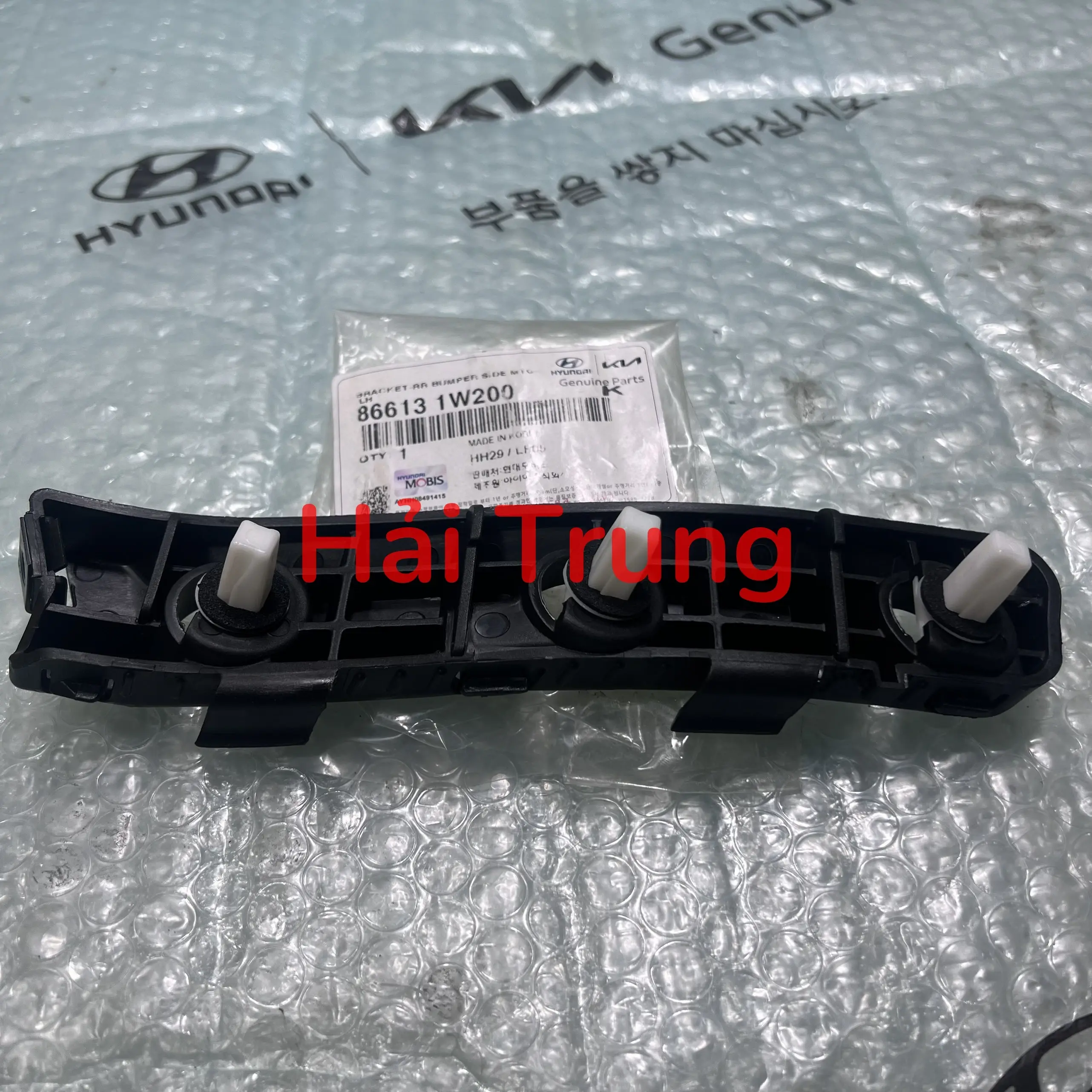 Phe cài ba đờ xốc trước Kia Rio