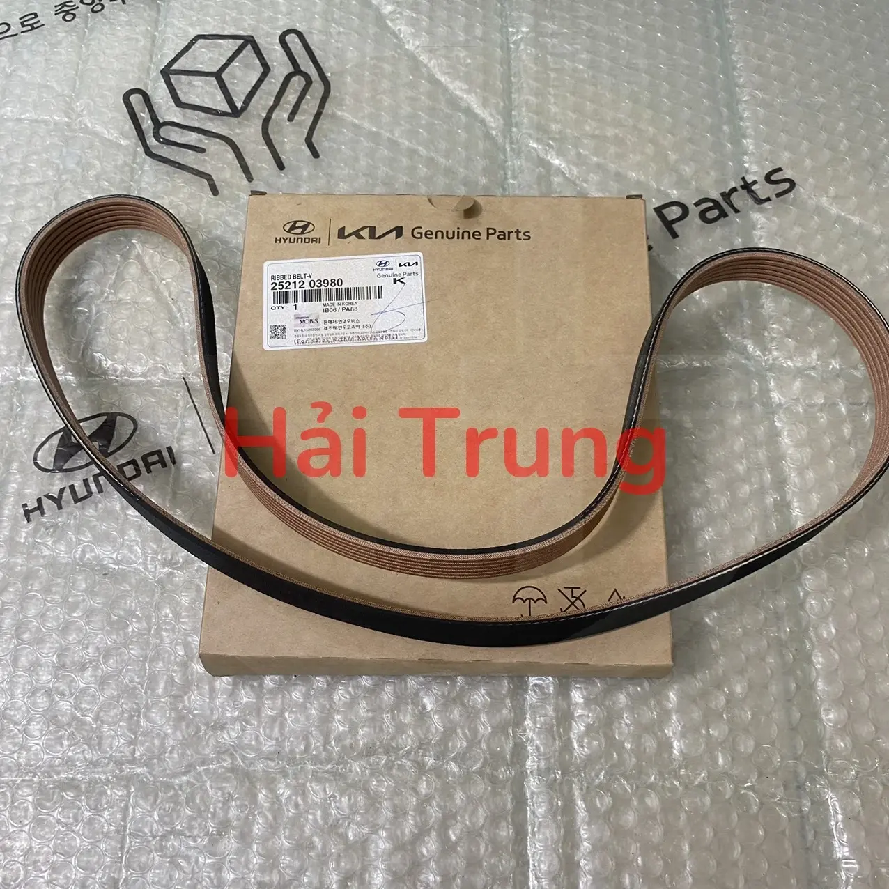 Dây curoa tổng Hyundai Accent chính hãng