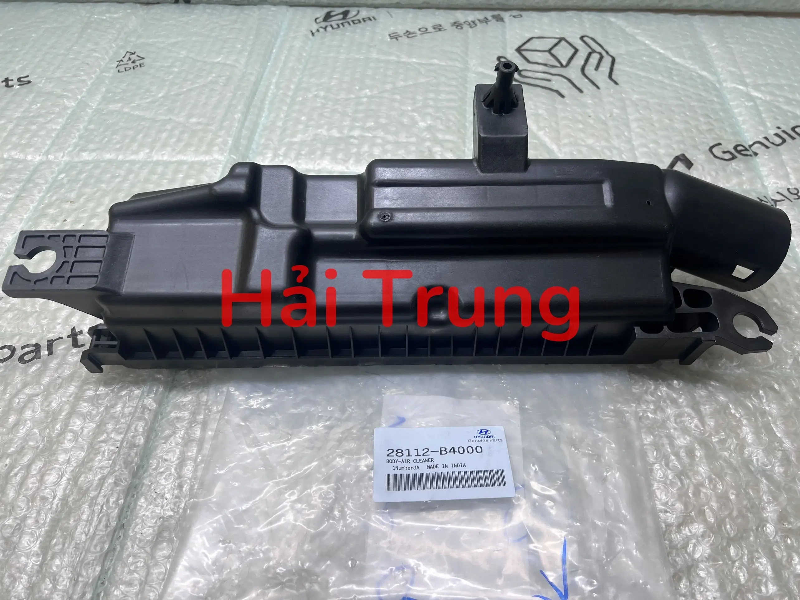 Hộp lọc gió Hyundai I10 Grand 2014-2022 mảnh dưới chính hãng 28112B4000.