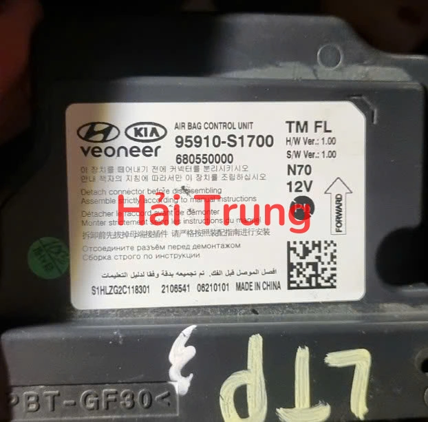 Hộp điều khiển túi Hyundai Santafe 2022-2024 95910S1700