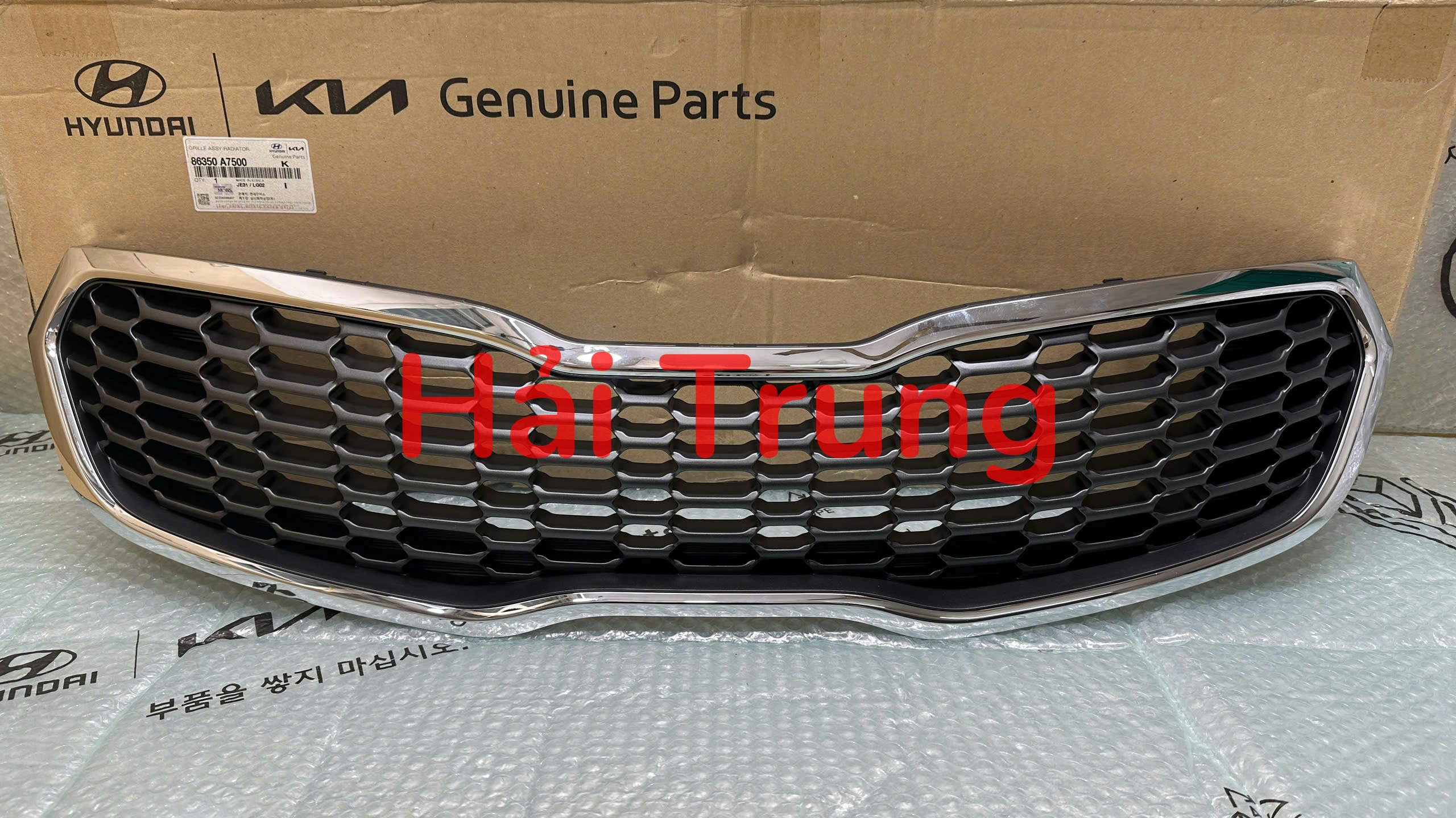 Mặt ca lăng Kia K3 2013-2016 chính hãng 86350A7500