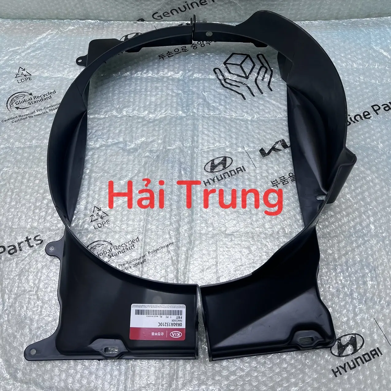 Lồng quạt gió động cơ Kia K125 2015 cao cấp 0K60A15210C.