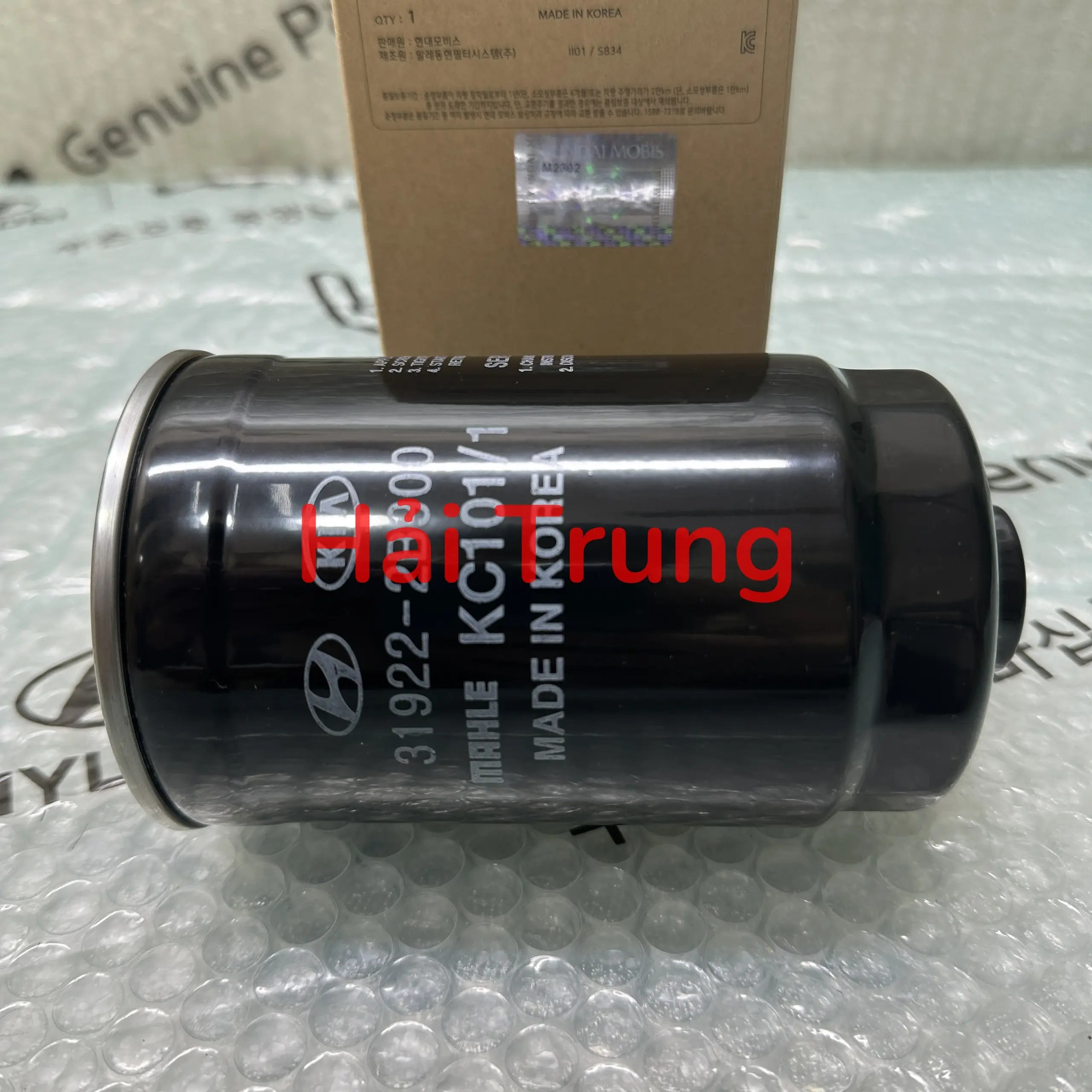 Lọc dầu Hyundai Santafe 2009-2013 chính hãng 319222B900.