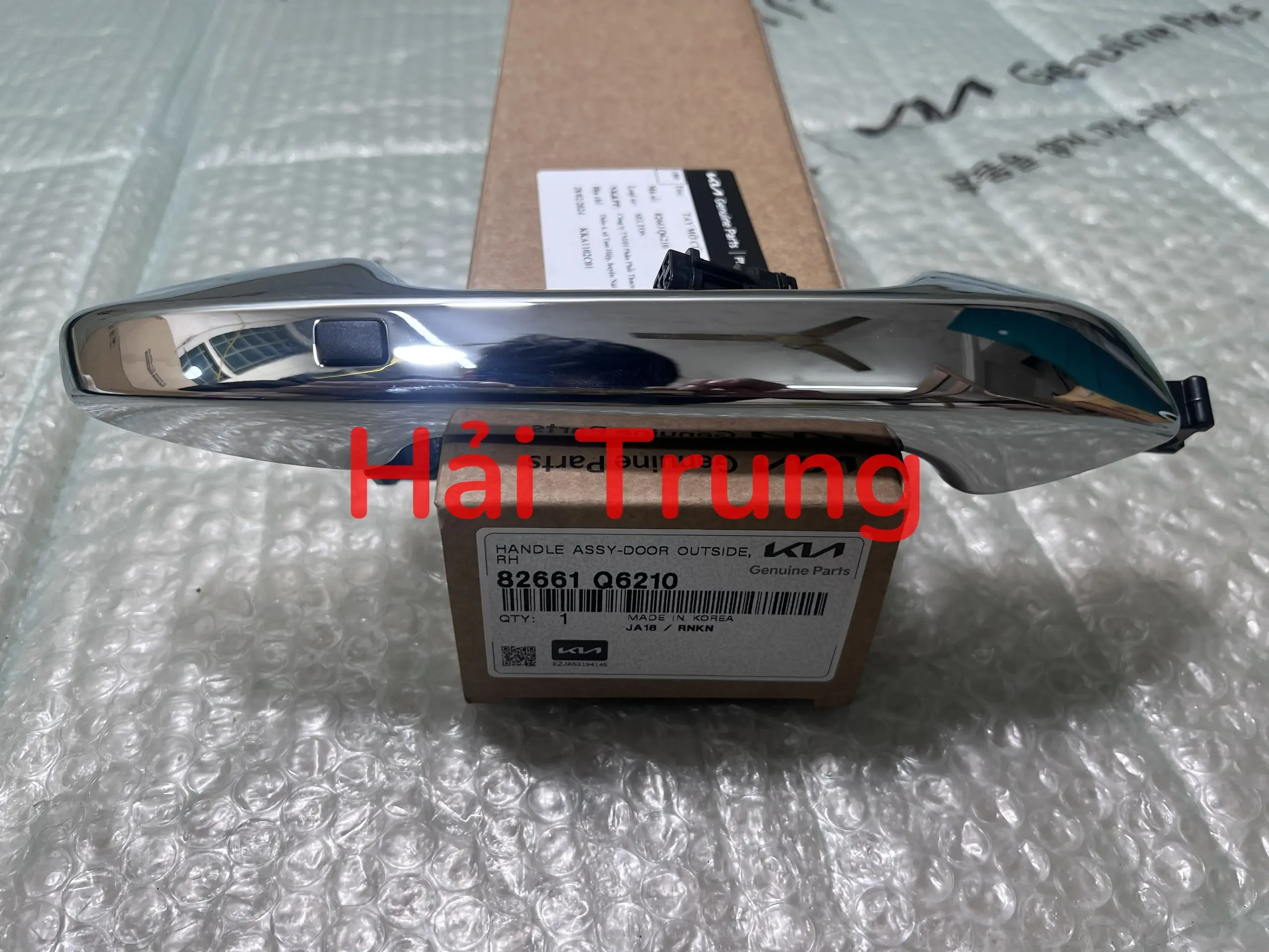 Tay mở cửa ngoài Seltos chính hãng