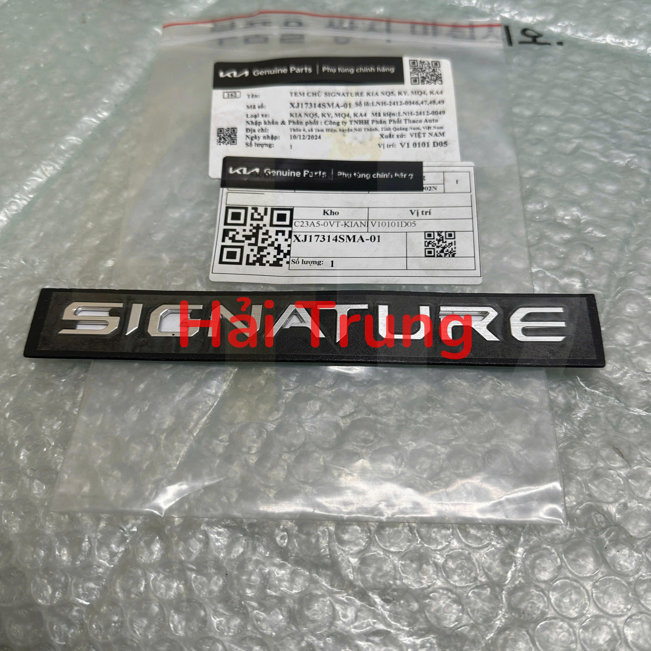 CHỮ SIGNATURE CHO XE KIA CARNIVAL 2022 XJ1734SMA-01