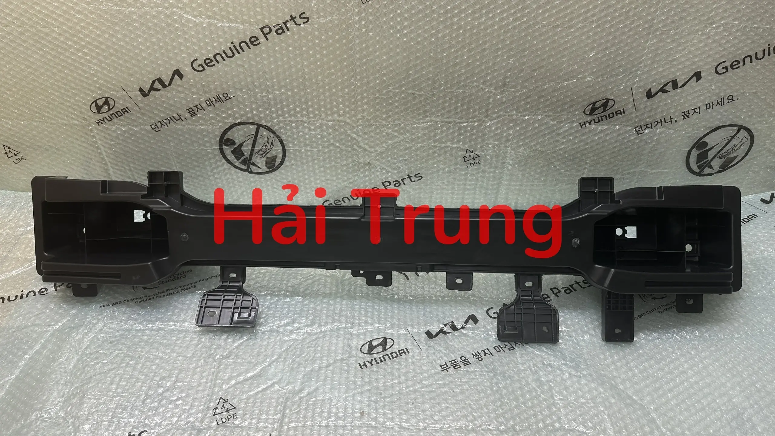 Xương cản sau Kia Morning 2018 Hàn Quốc.