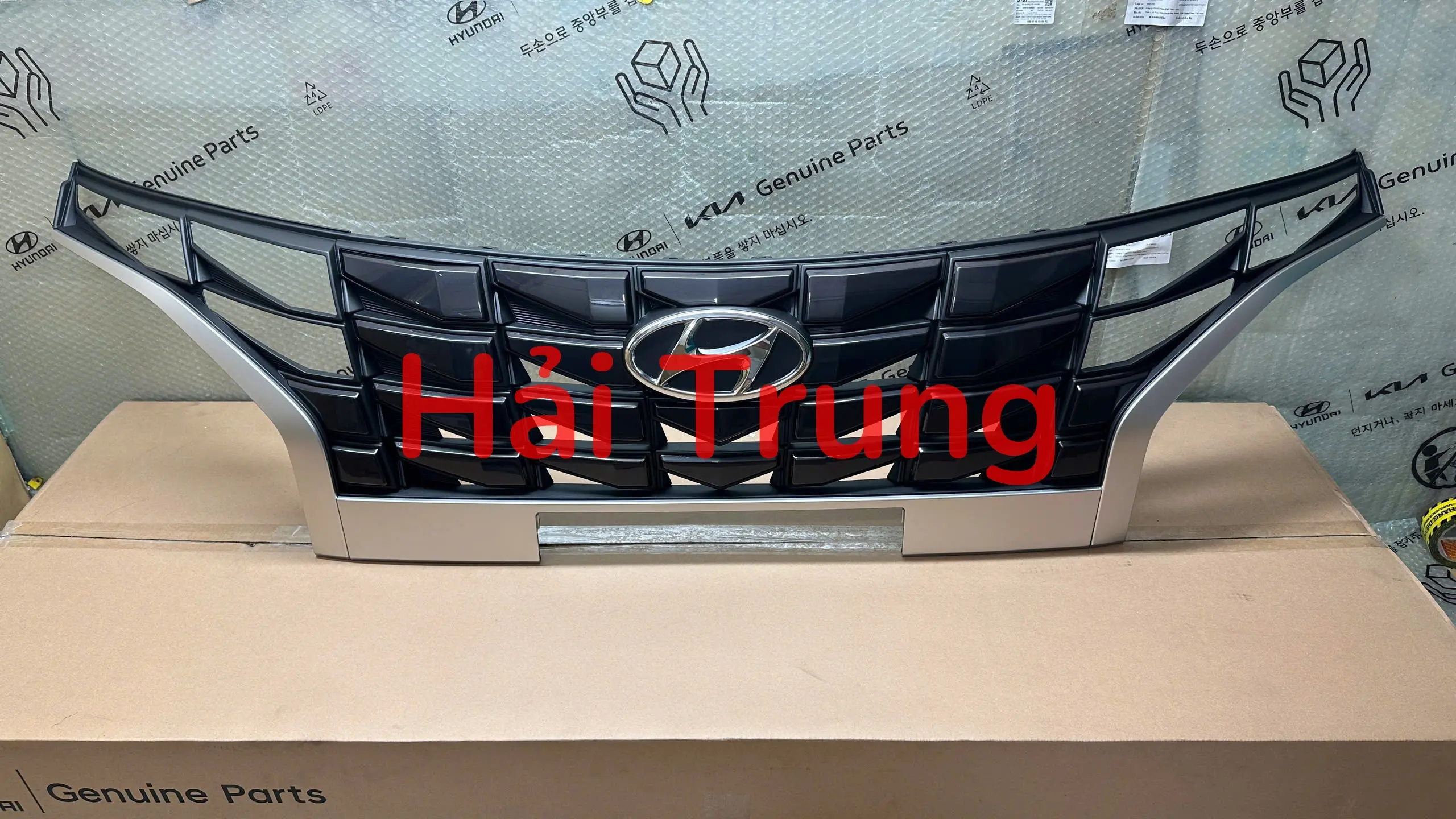 Mặt ca lăng Hyundai Creta 2022-2024 chính hãng 86350I7000 XVB 