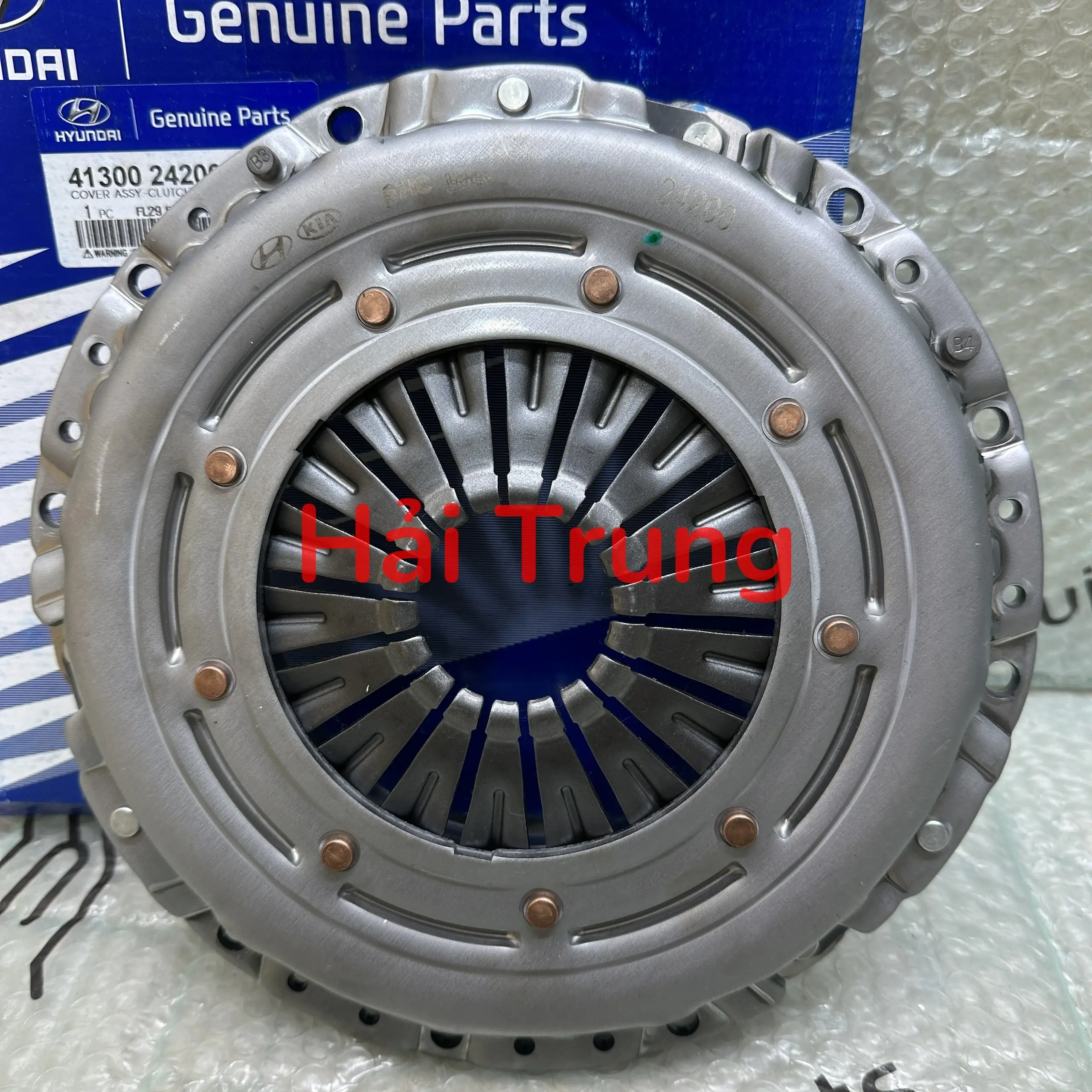 Bàn ép Hyundai Santafe 2009-2013 chính hãng 4130024200