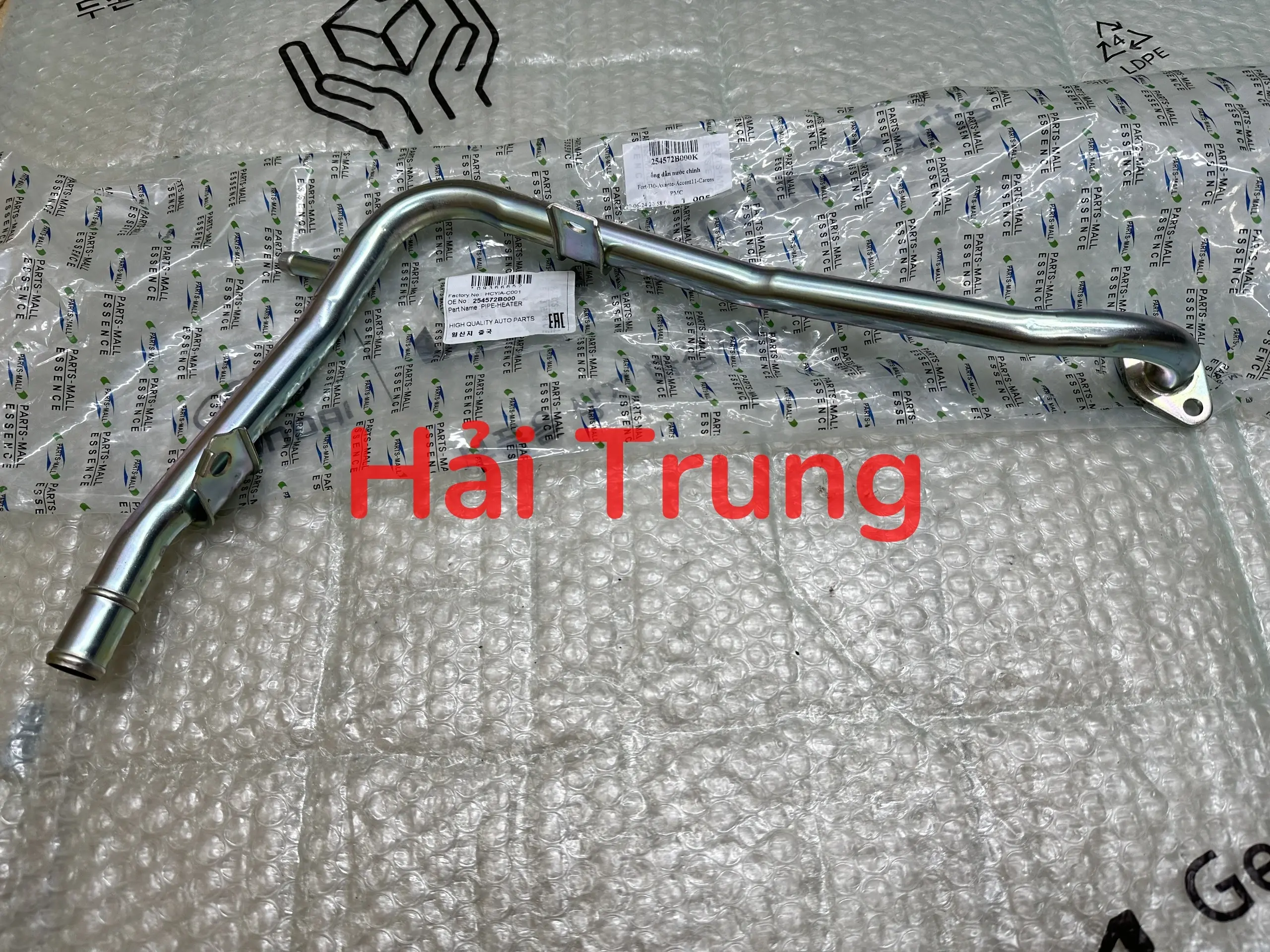 Ống nước chính Forte, Elantra, Cerato, Accent, Rio Hàn Quốc 254572B000
