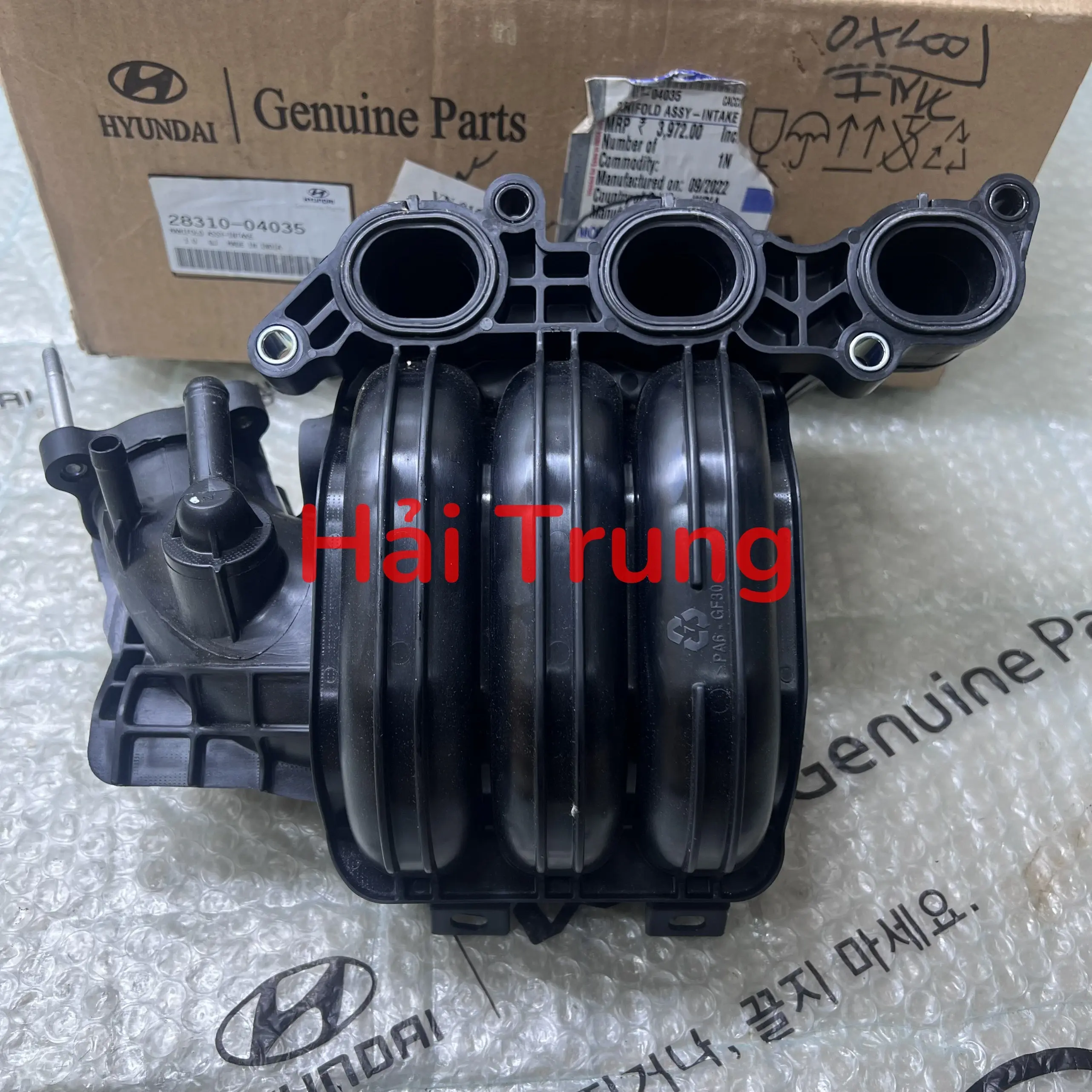Cổ Hút Hyundai I10 Grand 2014-2020 chính hãng 2831004035