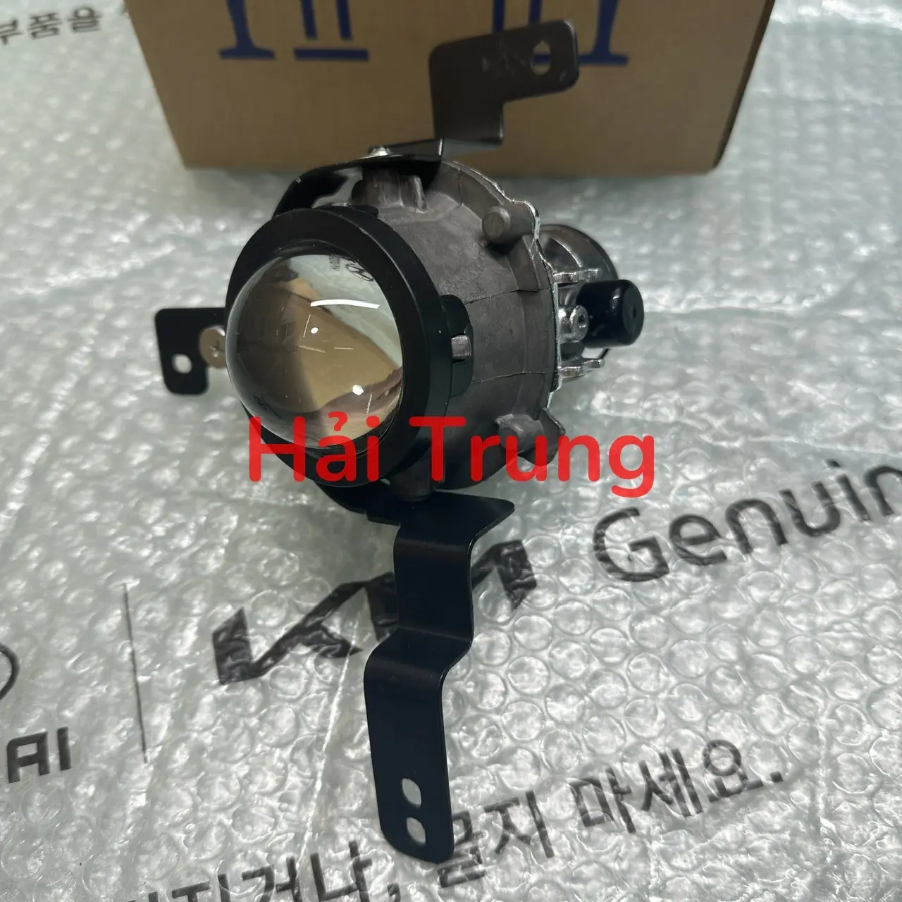 Đèn gầm Kia Rio 2015-2017 922021W500 922011W500 