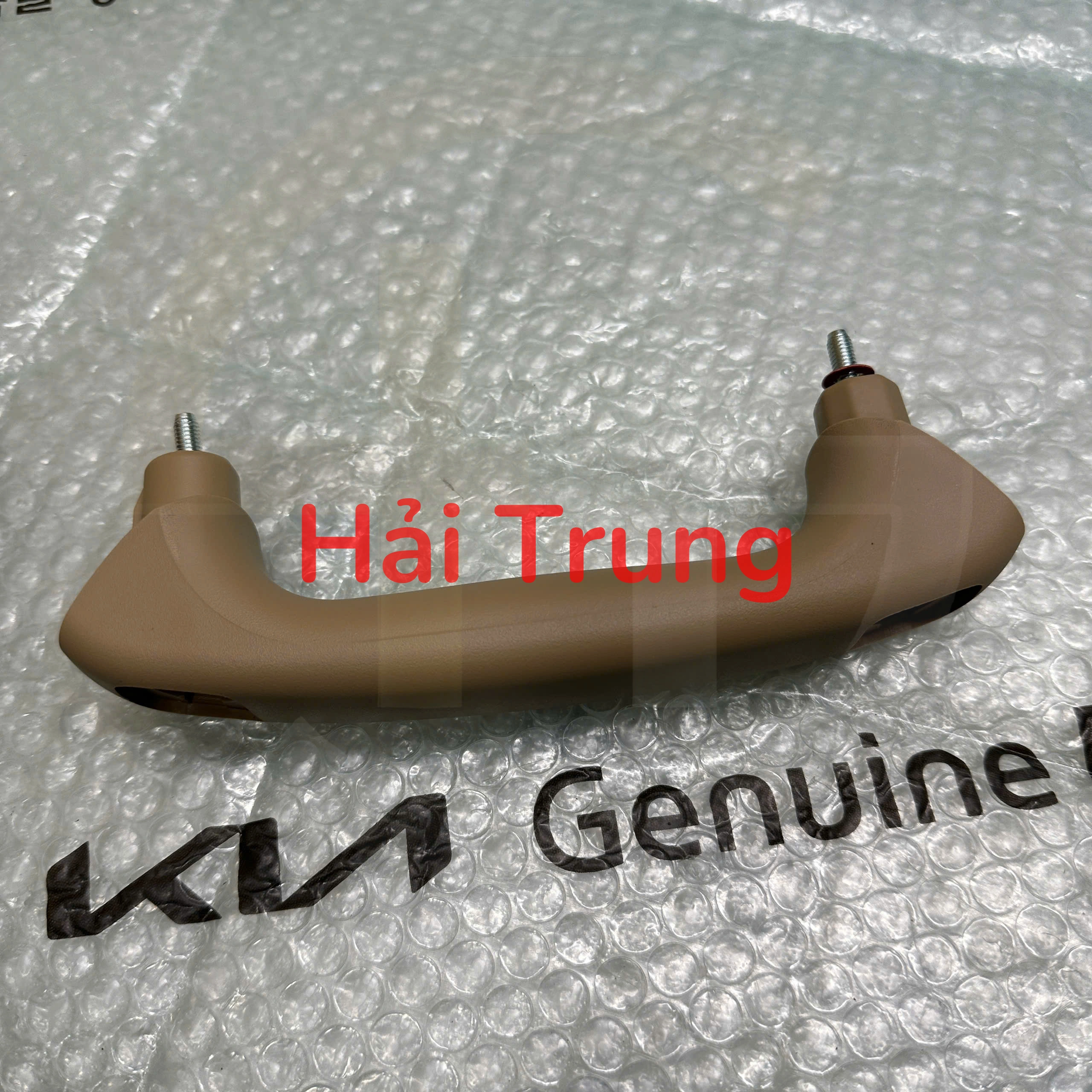 Tay mở cốp sau Kia Sedona 2014-2020 chính hãng 817543E001 DAA