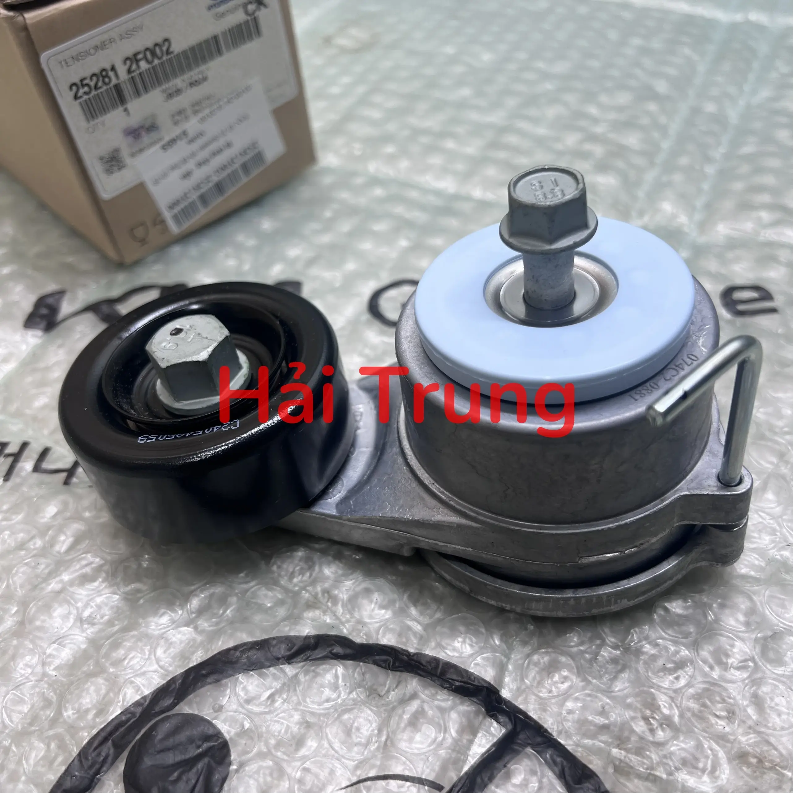Cụm tăng tổng Hyundai Tucson, Santafe Kia Sedona, Sportage chính hãng 252812F002