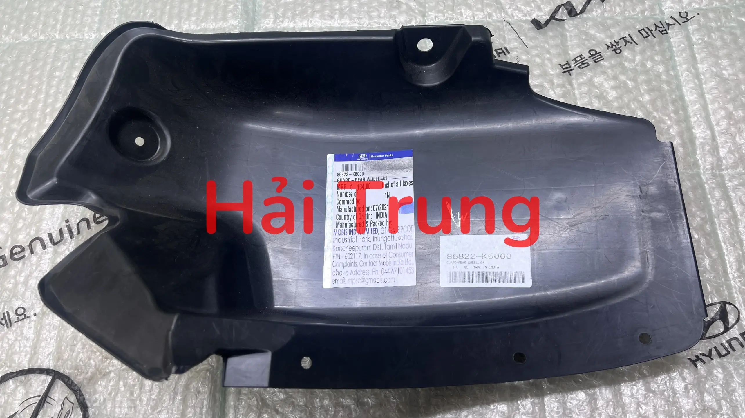 Lòng dè sau Hyundai I10 Grand 2021-2023 chính hãng 86821K6000 86822K6000.