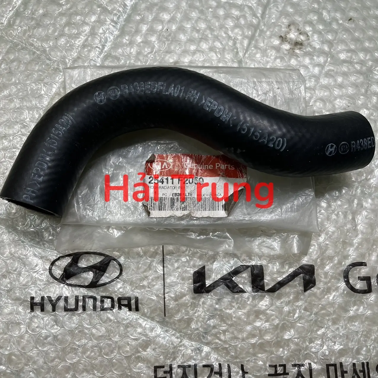 Ống két nước trên Hyundai Elnatra chính hãng