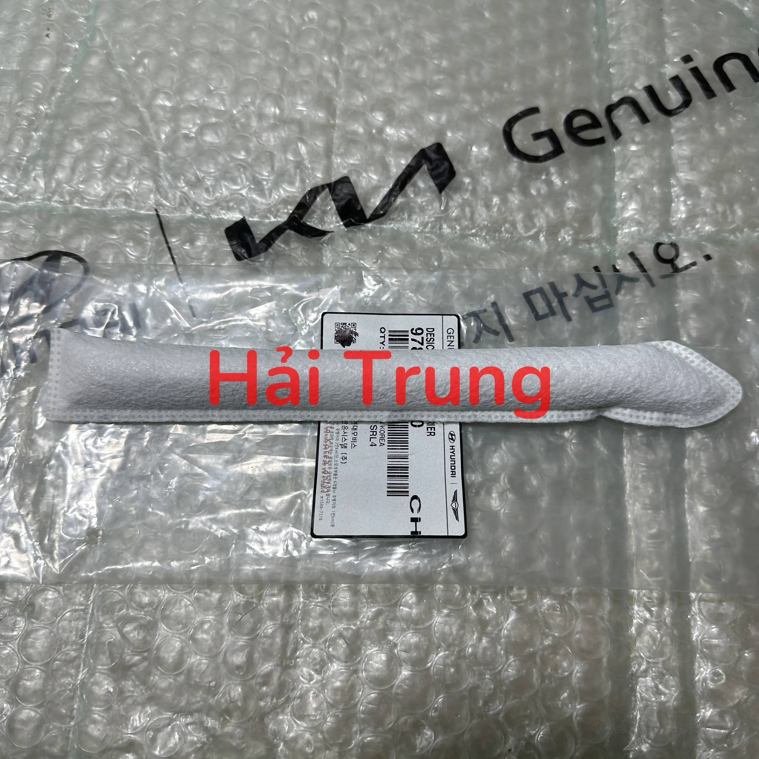 Phin lọc ga Kia Morning