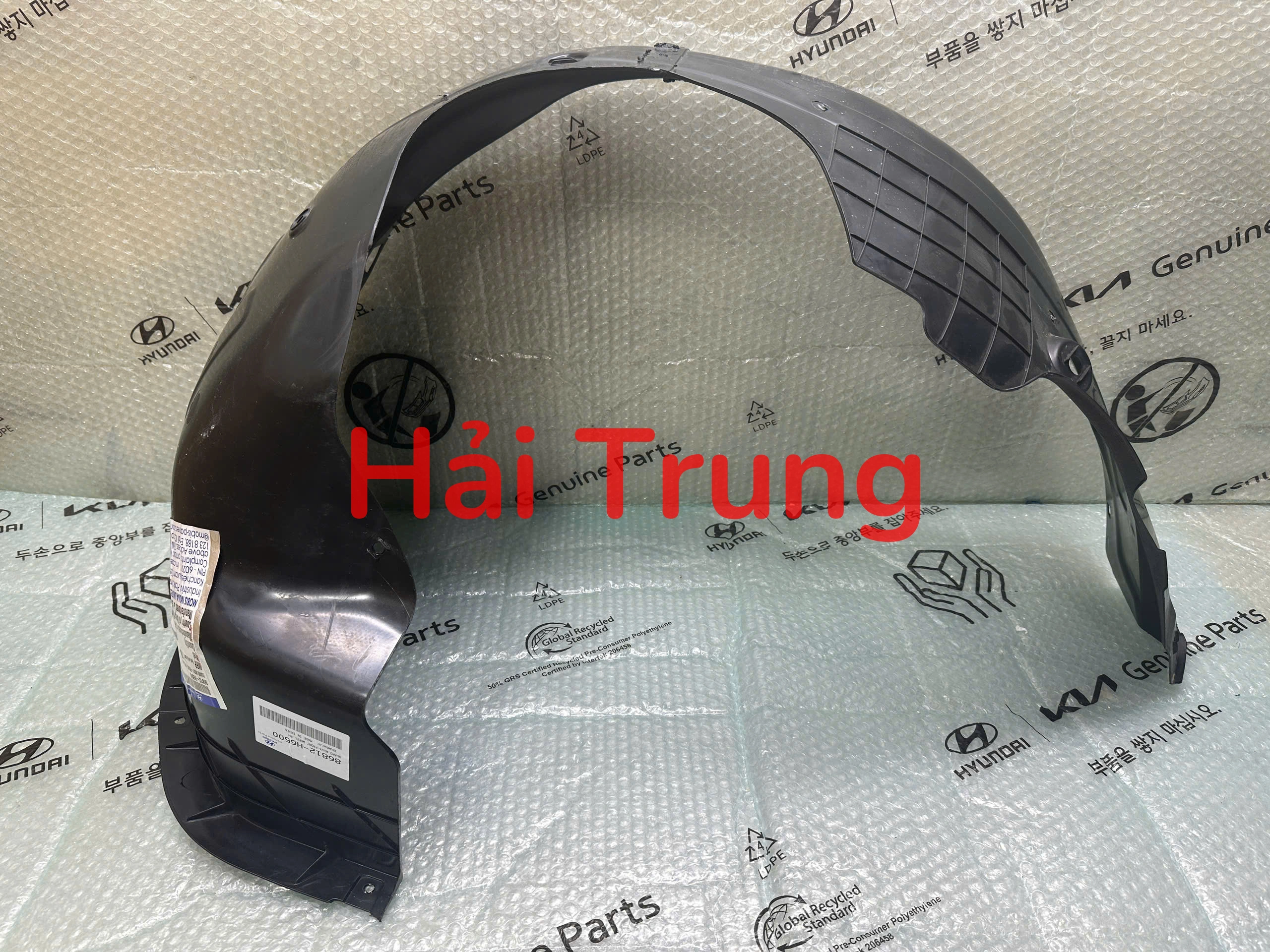 Lòng dè trước Hyundai Accent 2021-2024 chính hãng 86812H6500 86811H6500