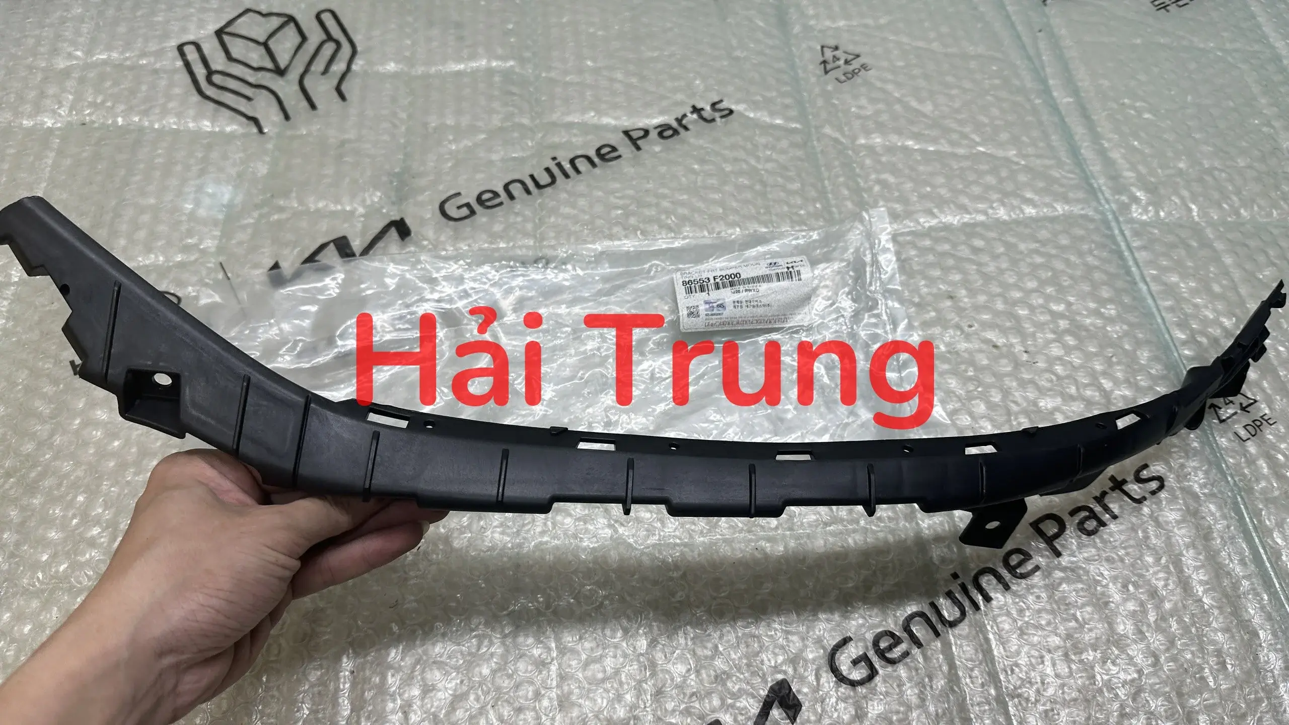 Phe cài đèn pha Hyundai Elantra 2016-2021 chính hãng 86553F2000 86554F2000.