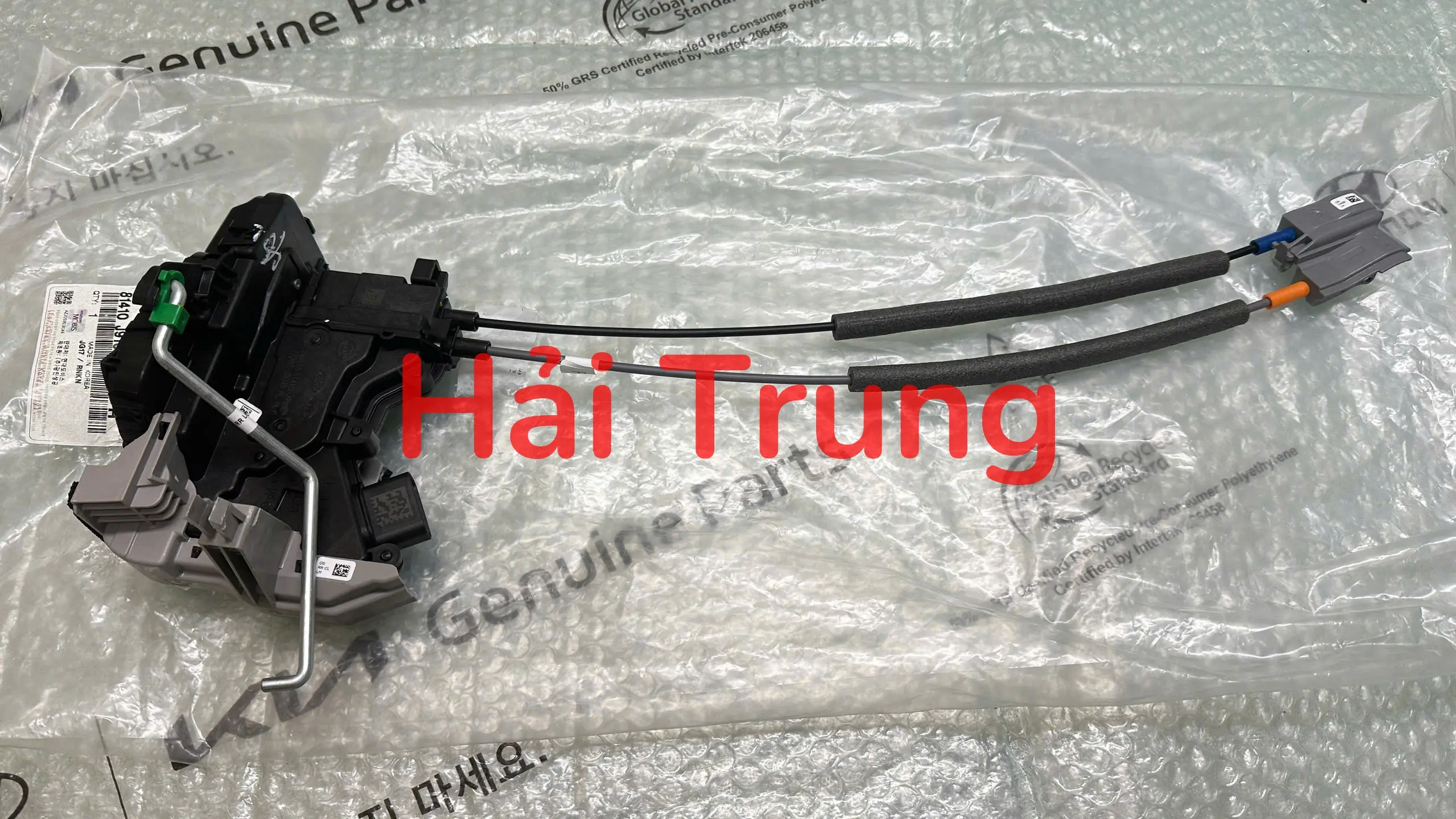 Khoá ngậm cửa cửa sau Hyundai Kona 2018-2022 chính hãng 81410J9100 81420J9100 81410J9000 81420J9000 