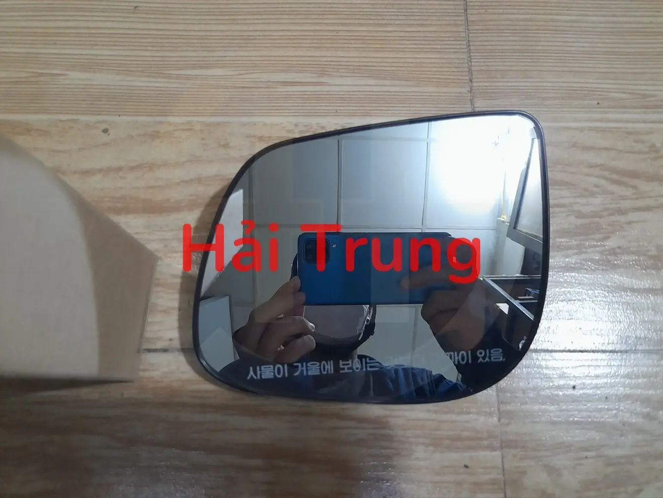 Mặt gương chiếu hậu Kia Morning 2012-2016 LH 876111Y320