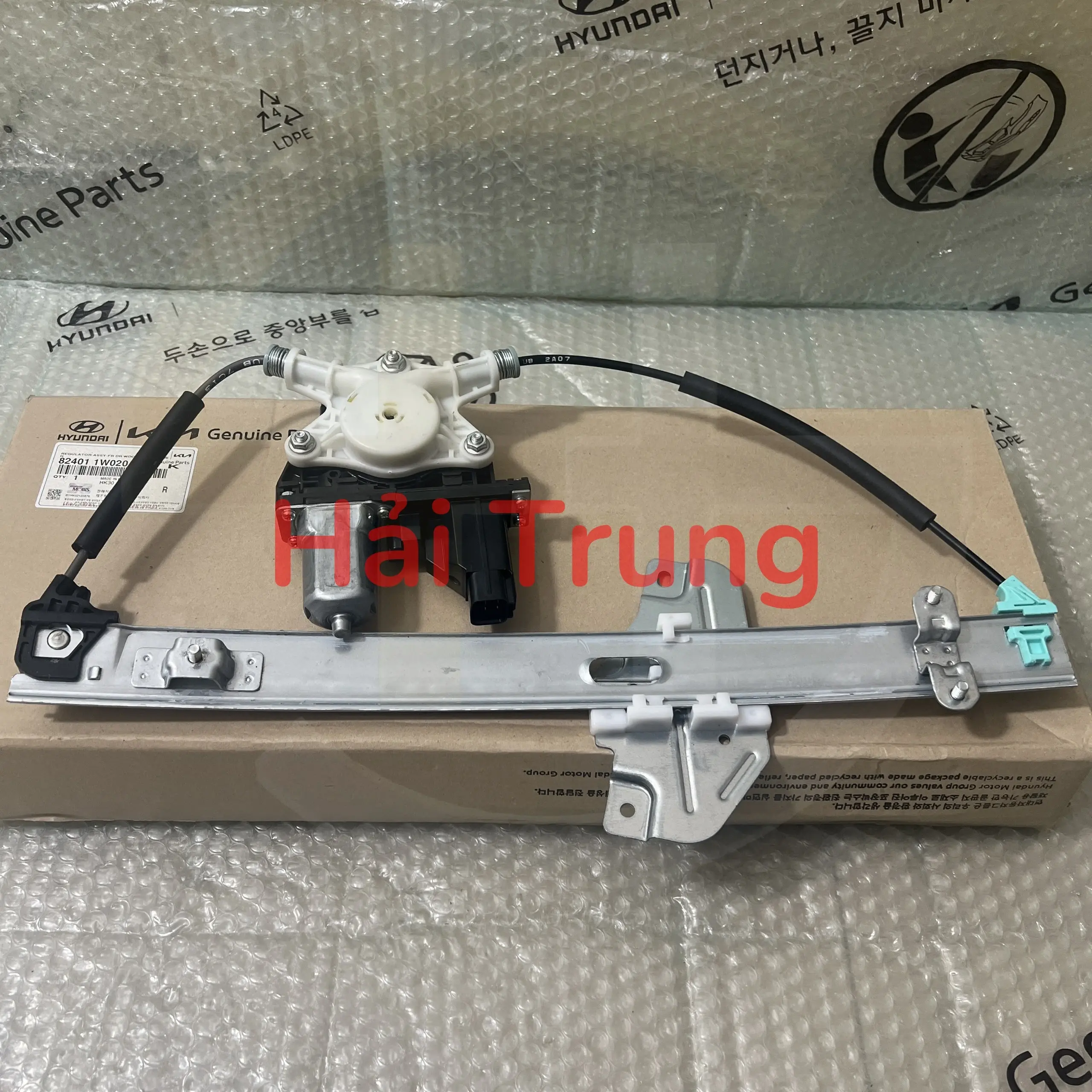 Cơ cấu lên xuống kính trước phụ Kia Rio