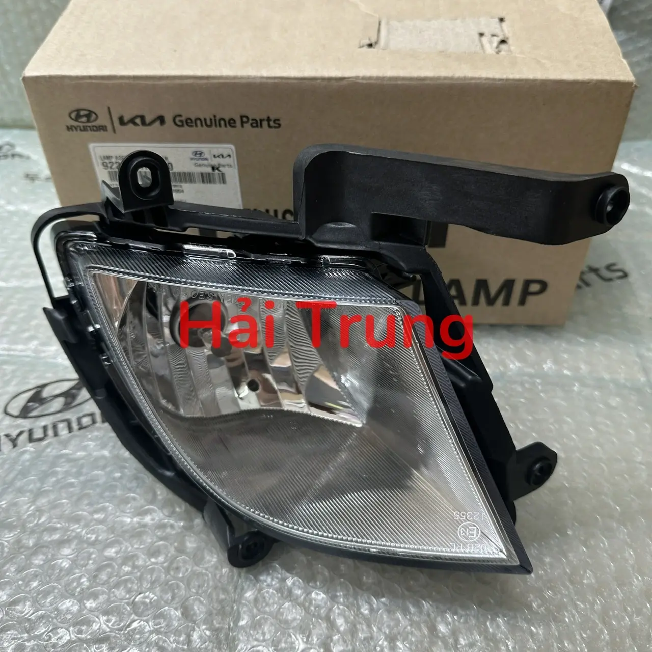 Đèn gầm Kia Forte, Cerato 2009-2013 chính hãng 922011M000