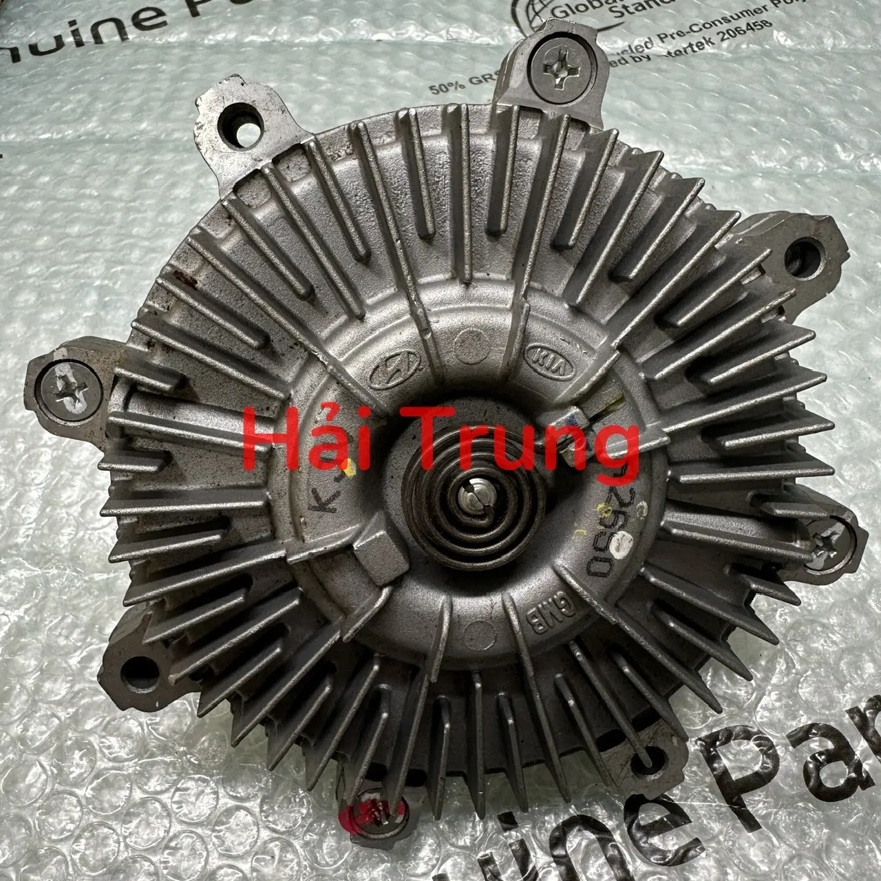 Quạt ly tâm Hyundai Porter 2 cao cấp(2)